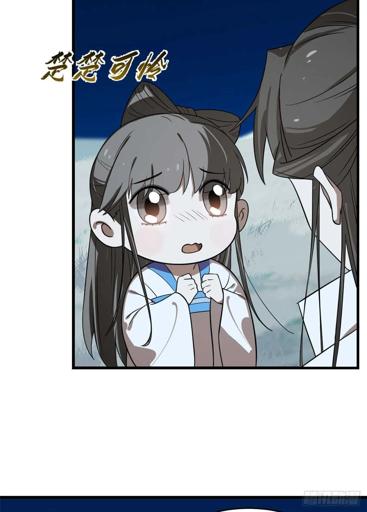 189 第10页
