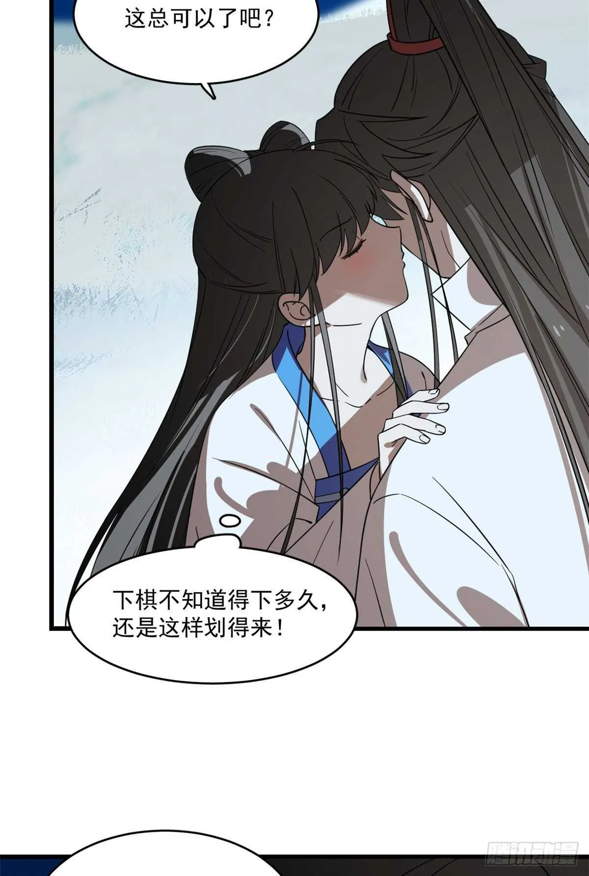 189 第14页