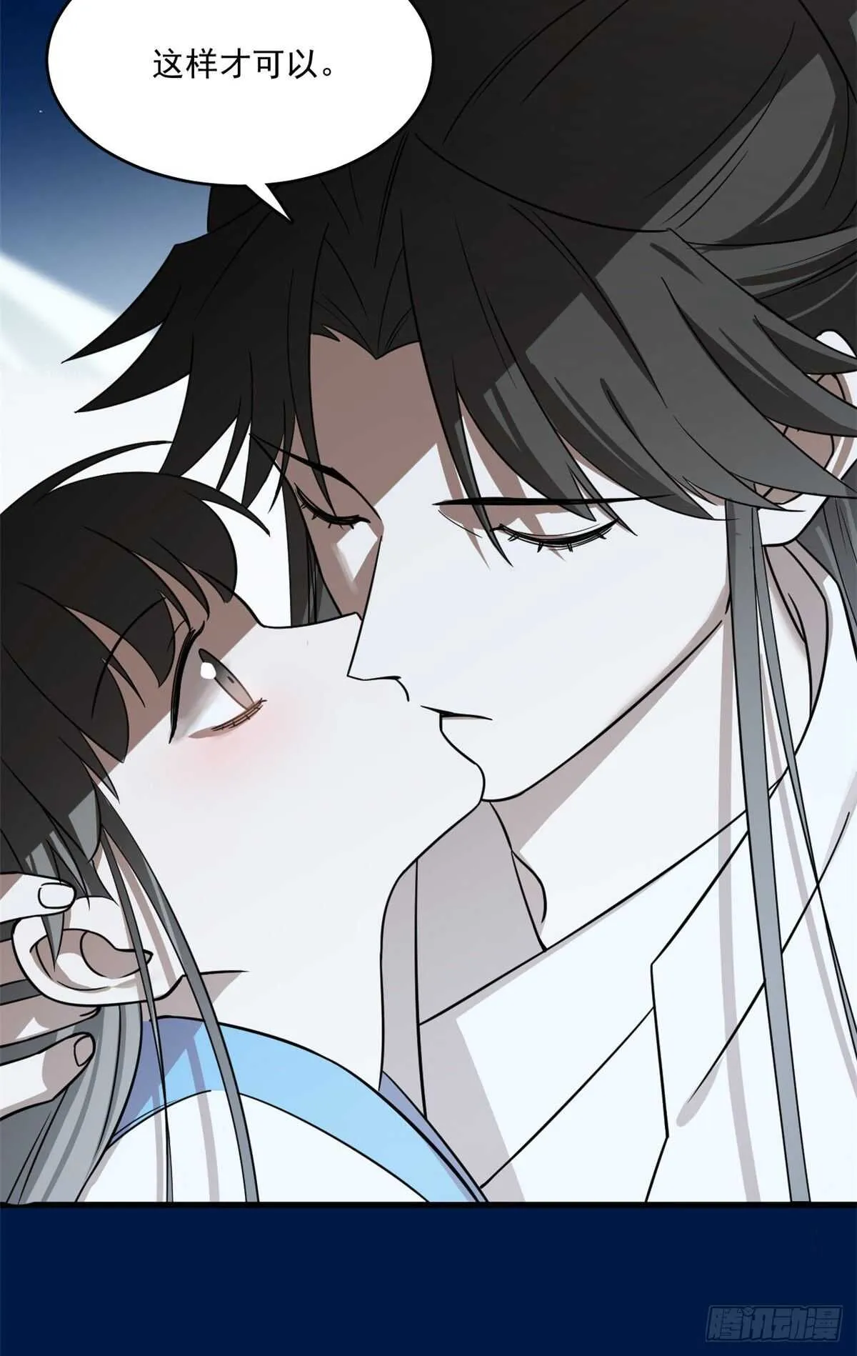 189 第15页