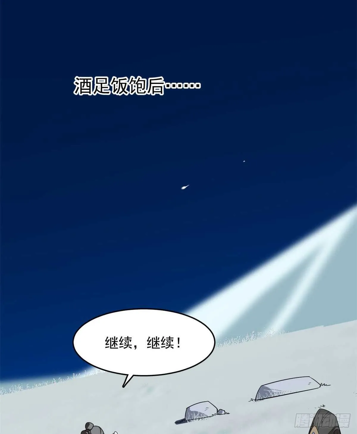 189 第16页