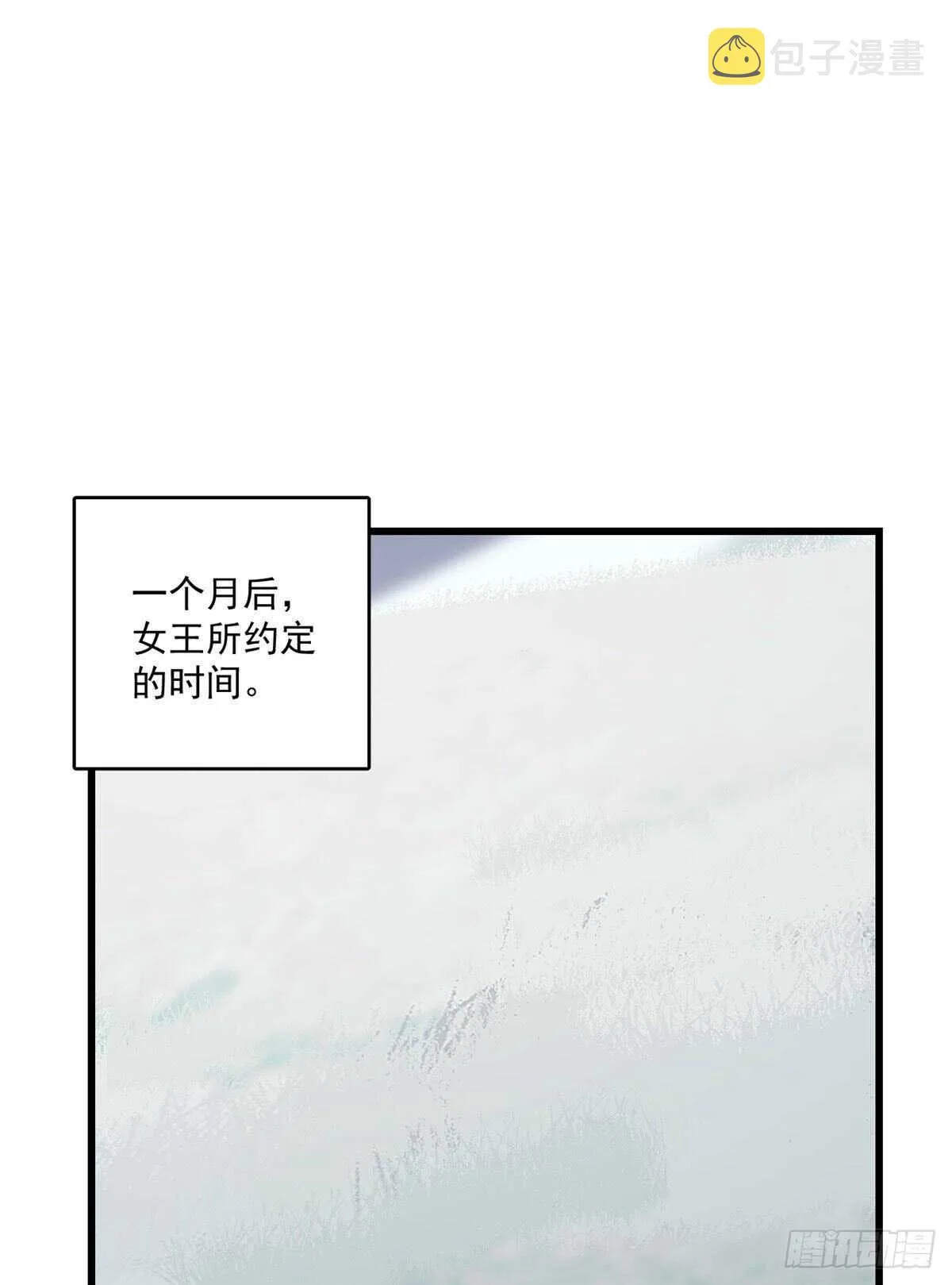189 第18页