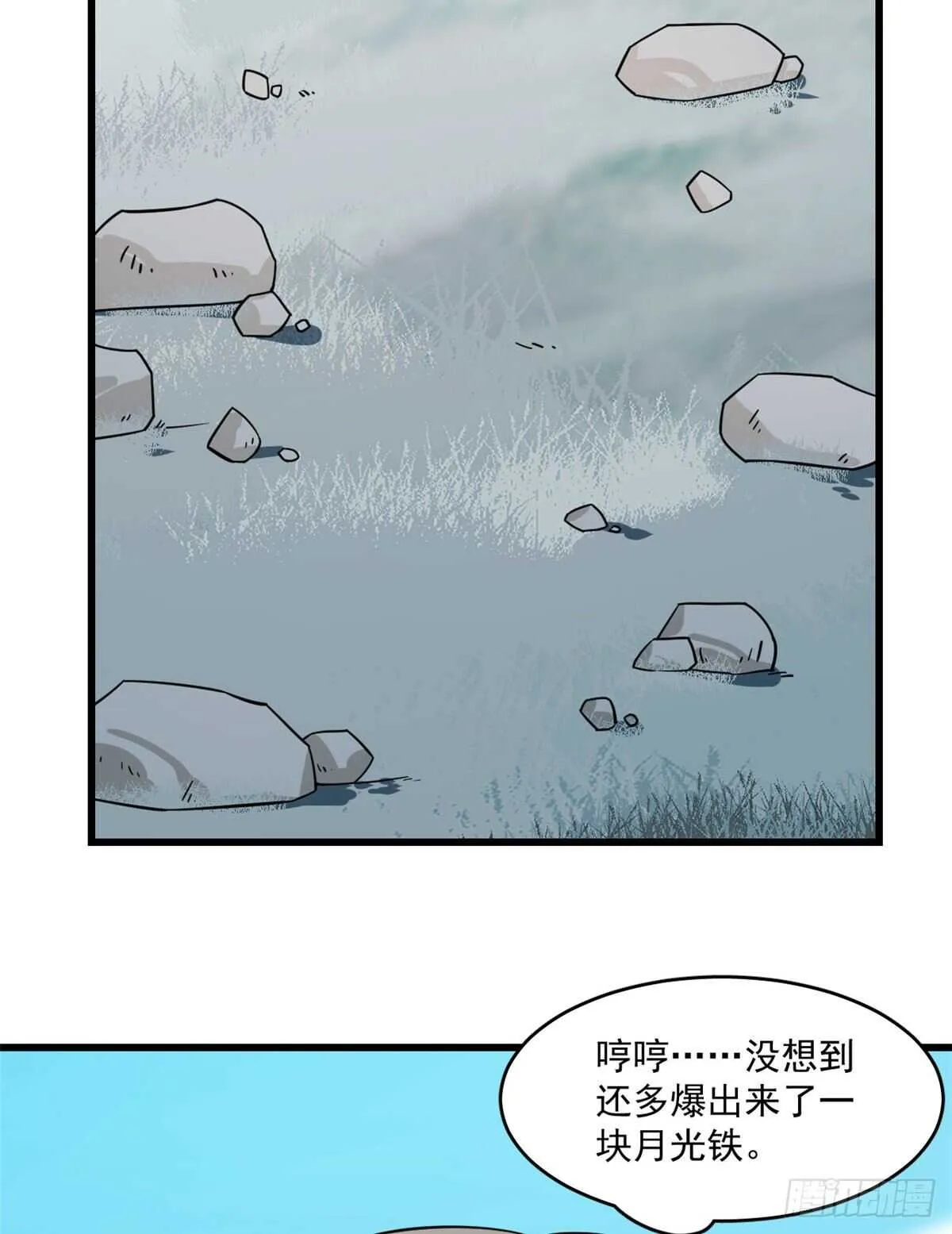 189 第19页