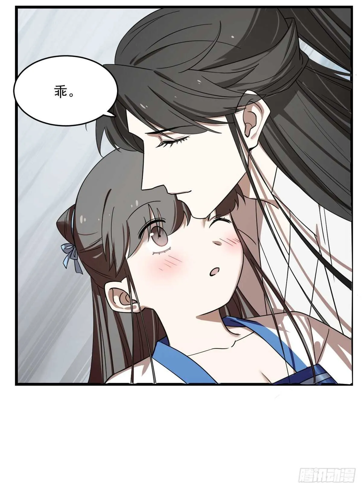 189 第26页
