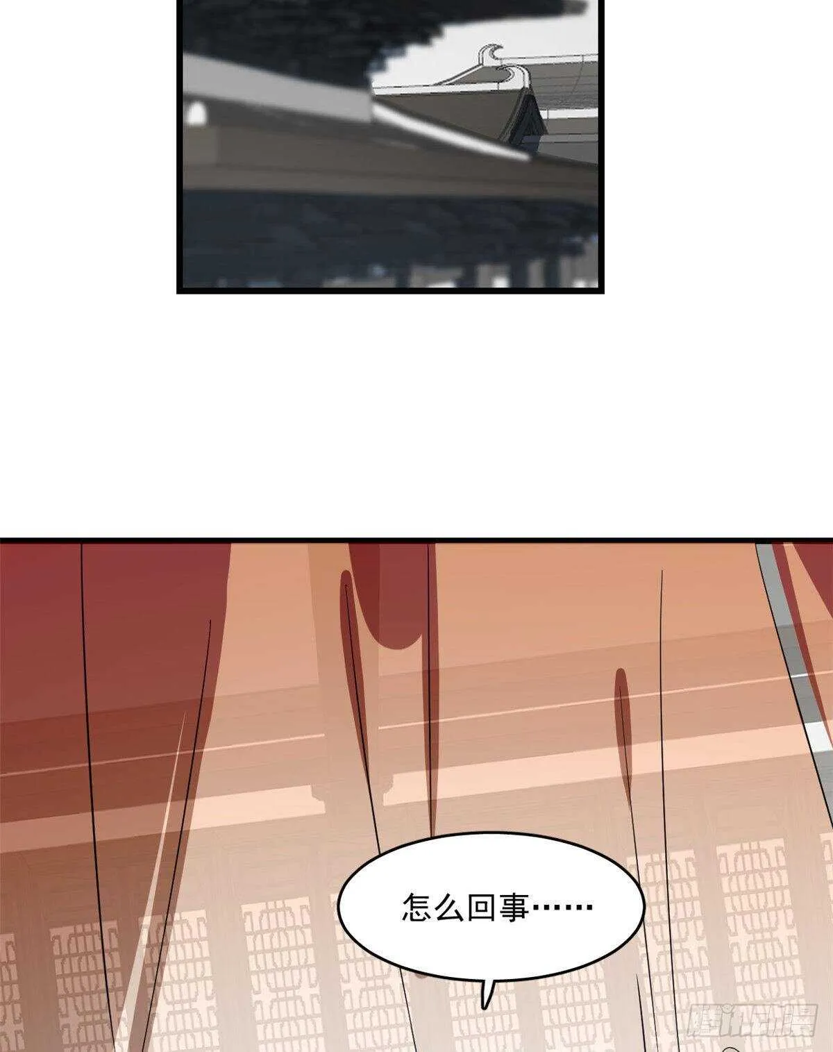 189 第38页