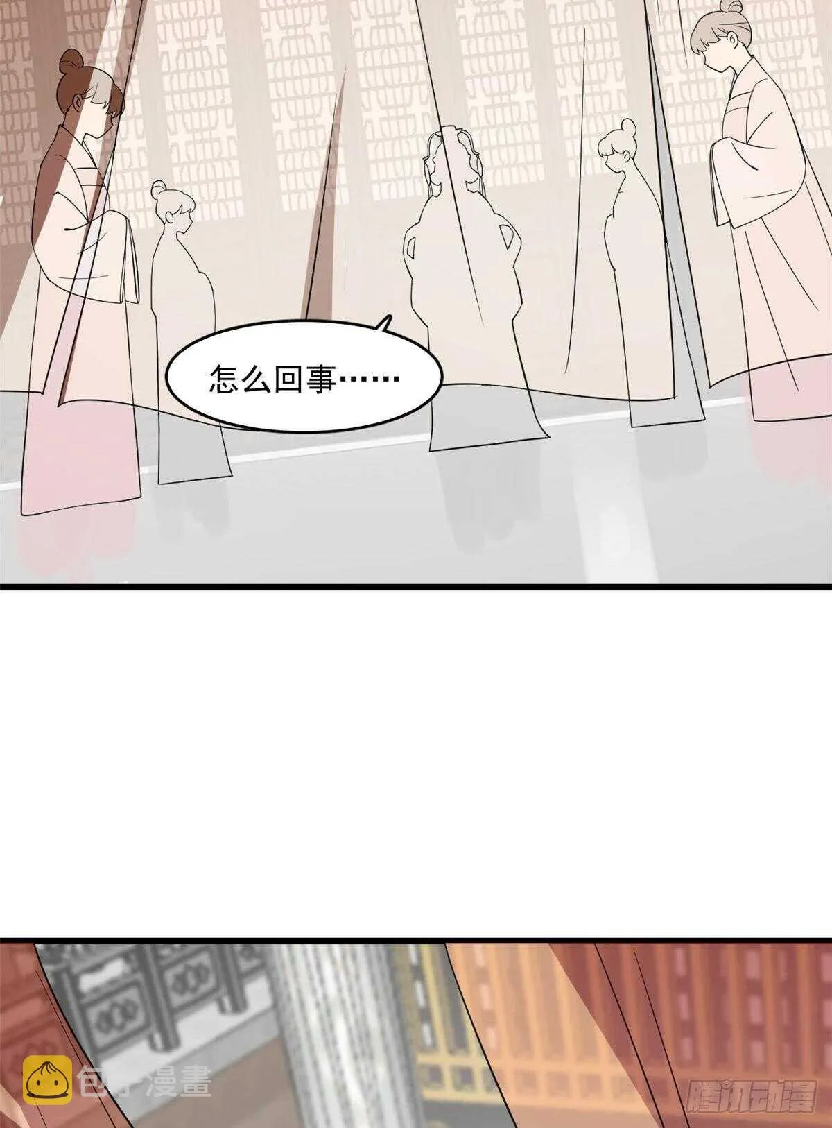 189 第39页
