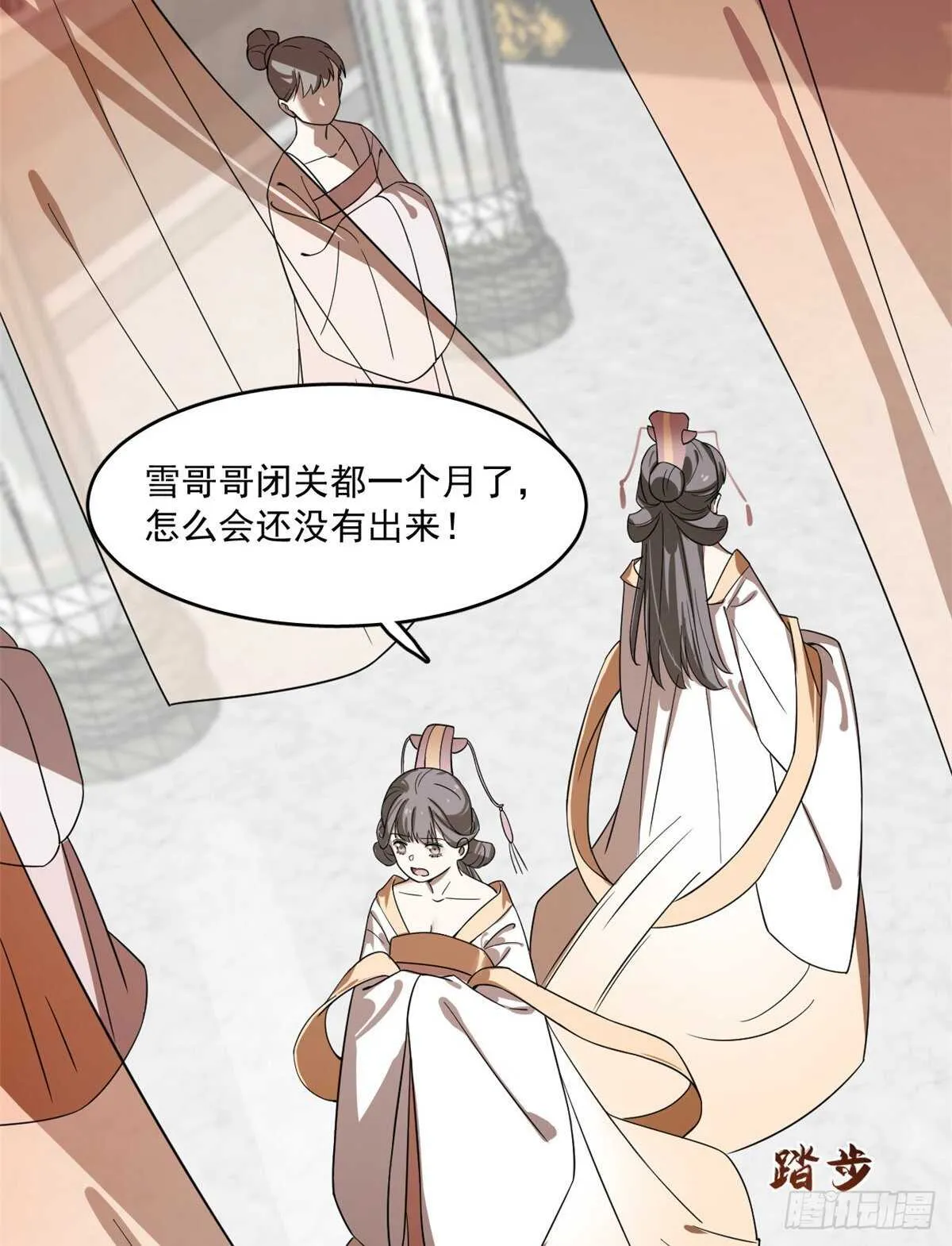 189 第40页