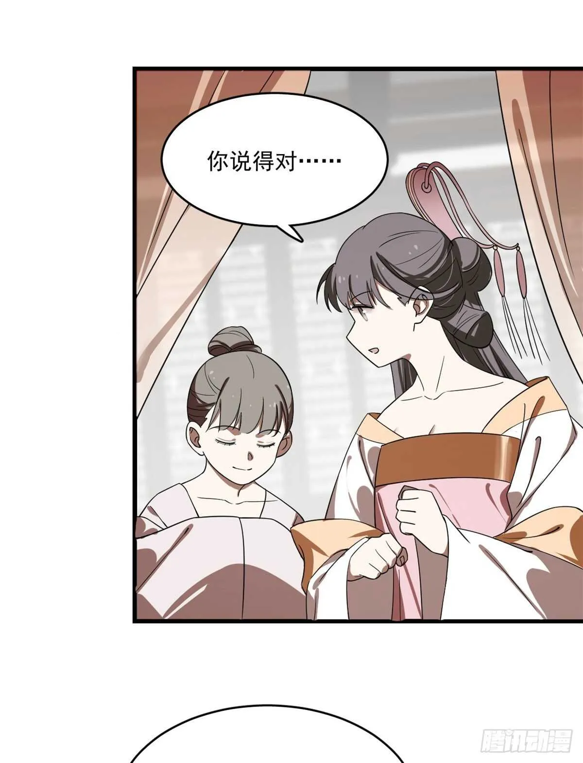 189 第43页