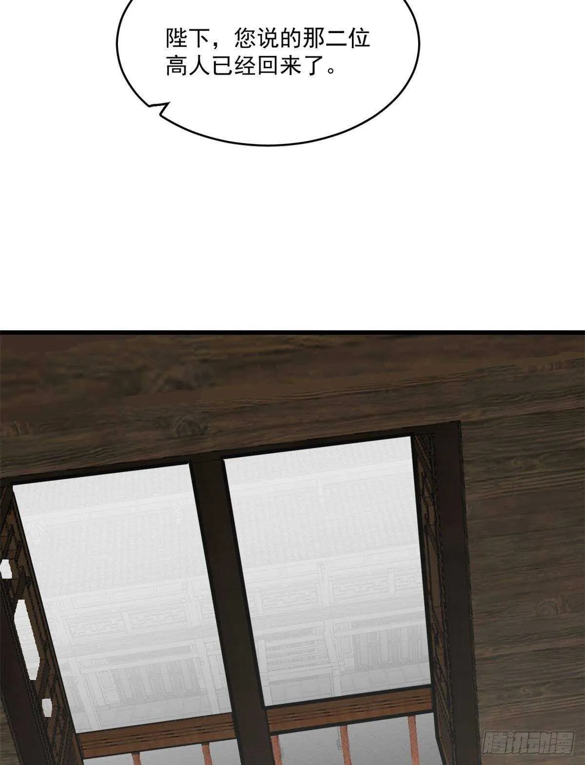 189 第44页