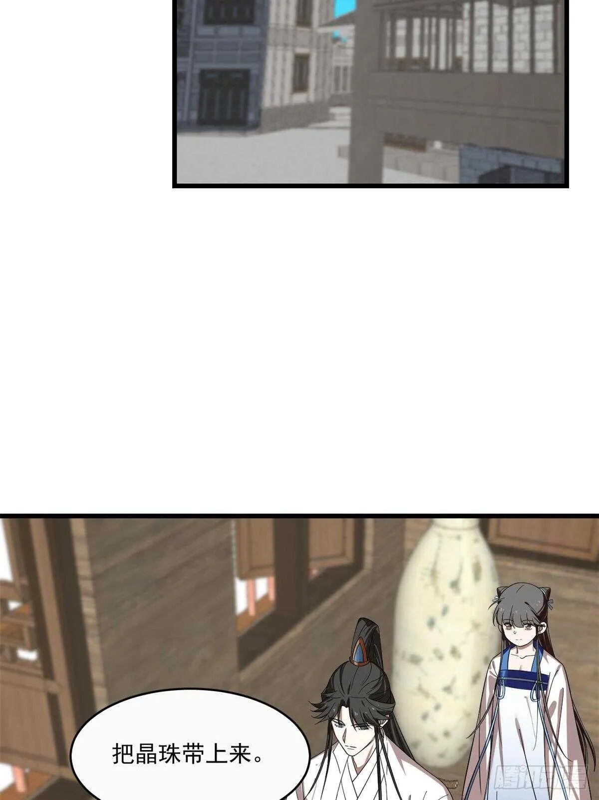 190 第3页