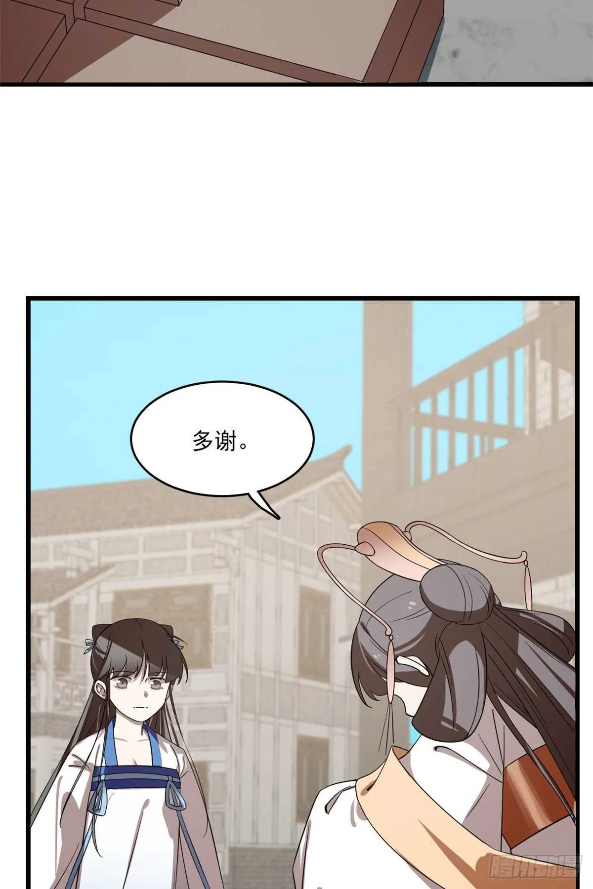 190 第12页