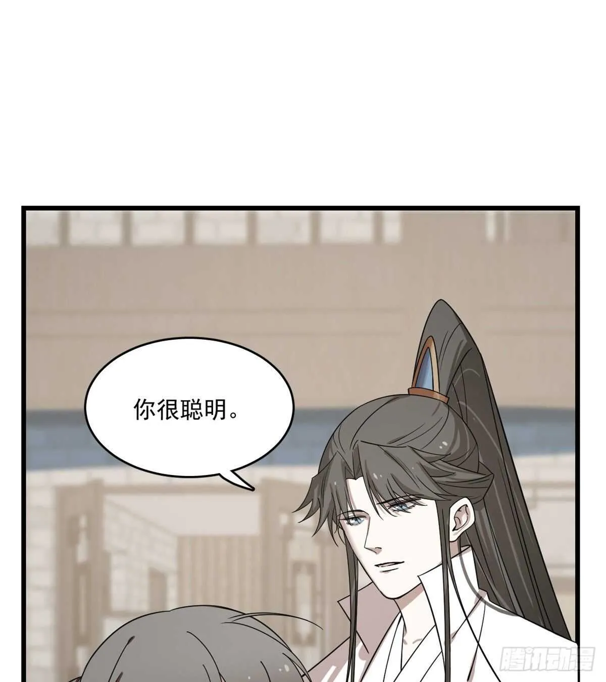 190 第14页