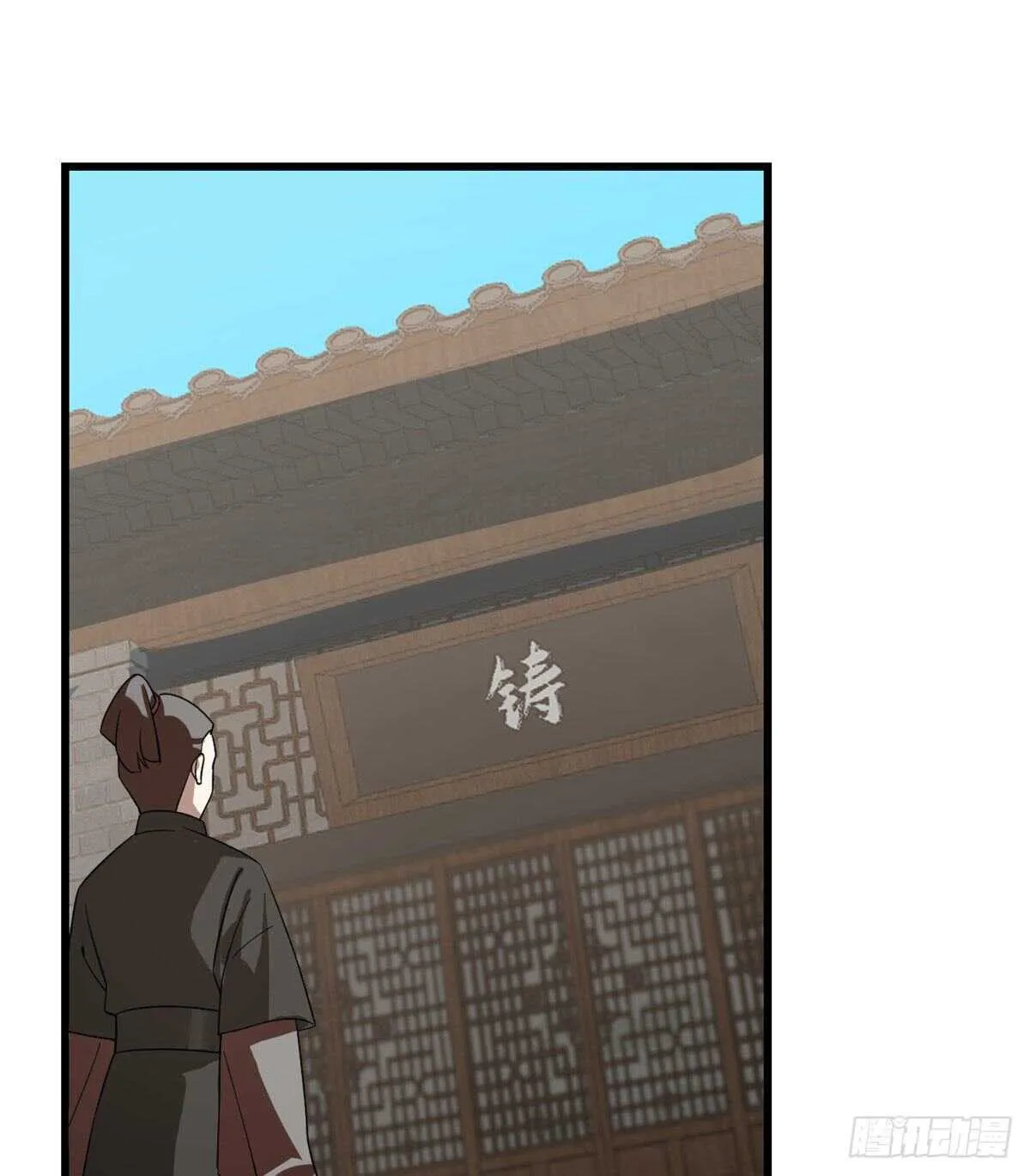 190 第20页