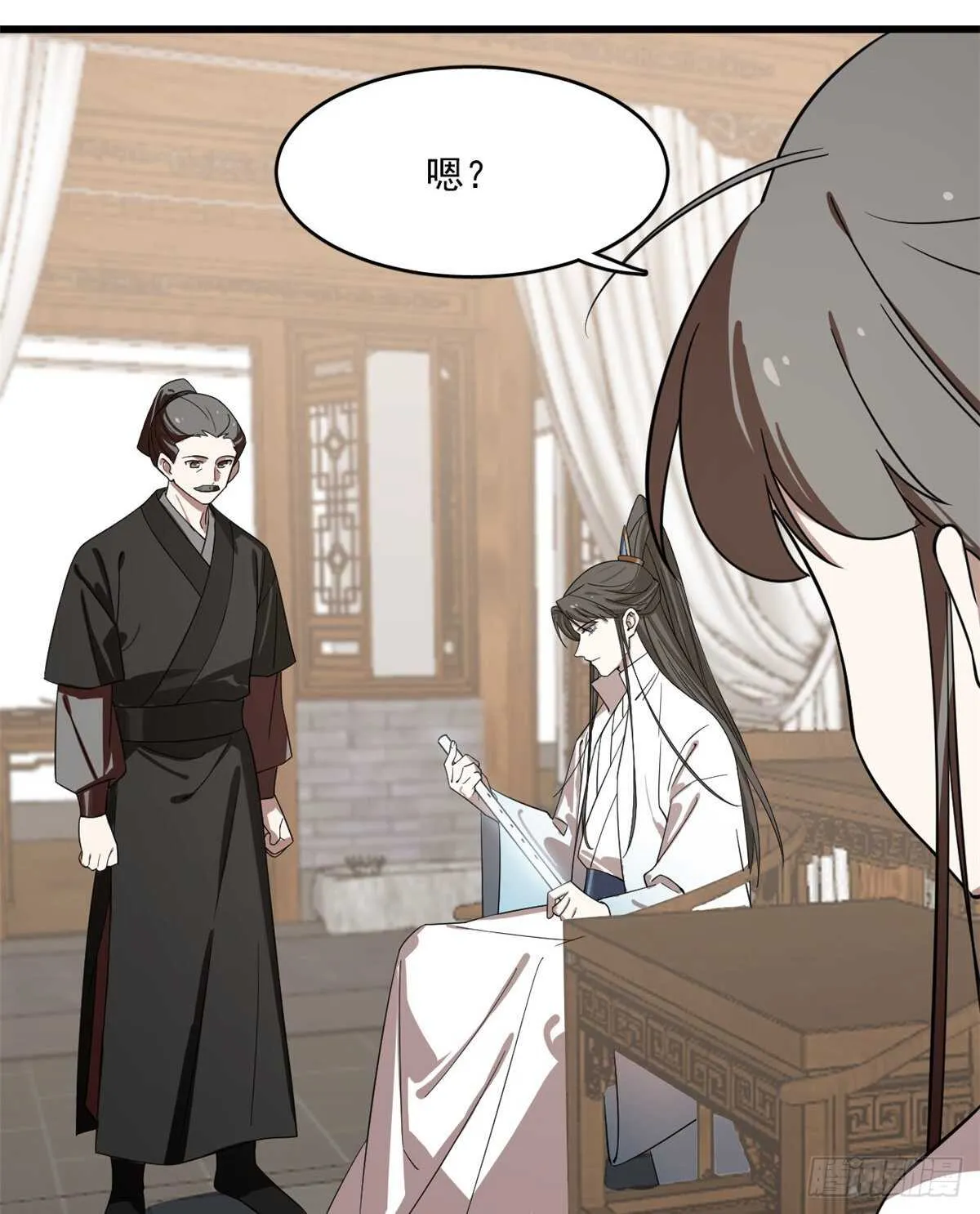 190 第23页