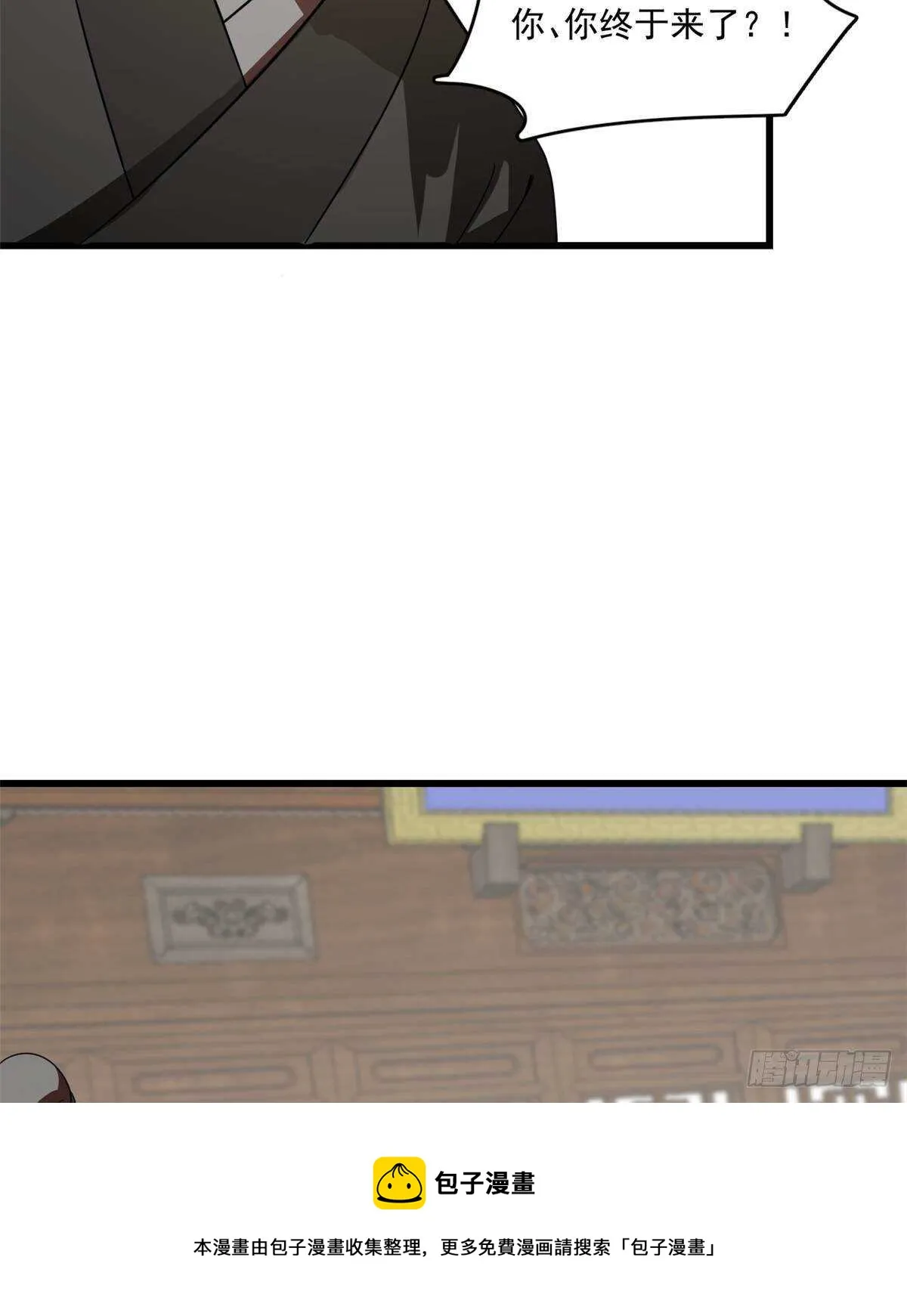 190 第31页