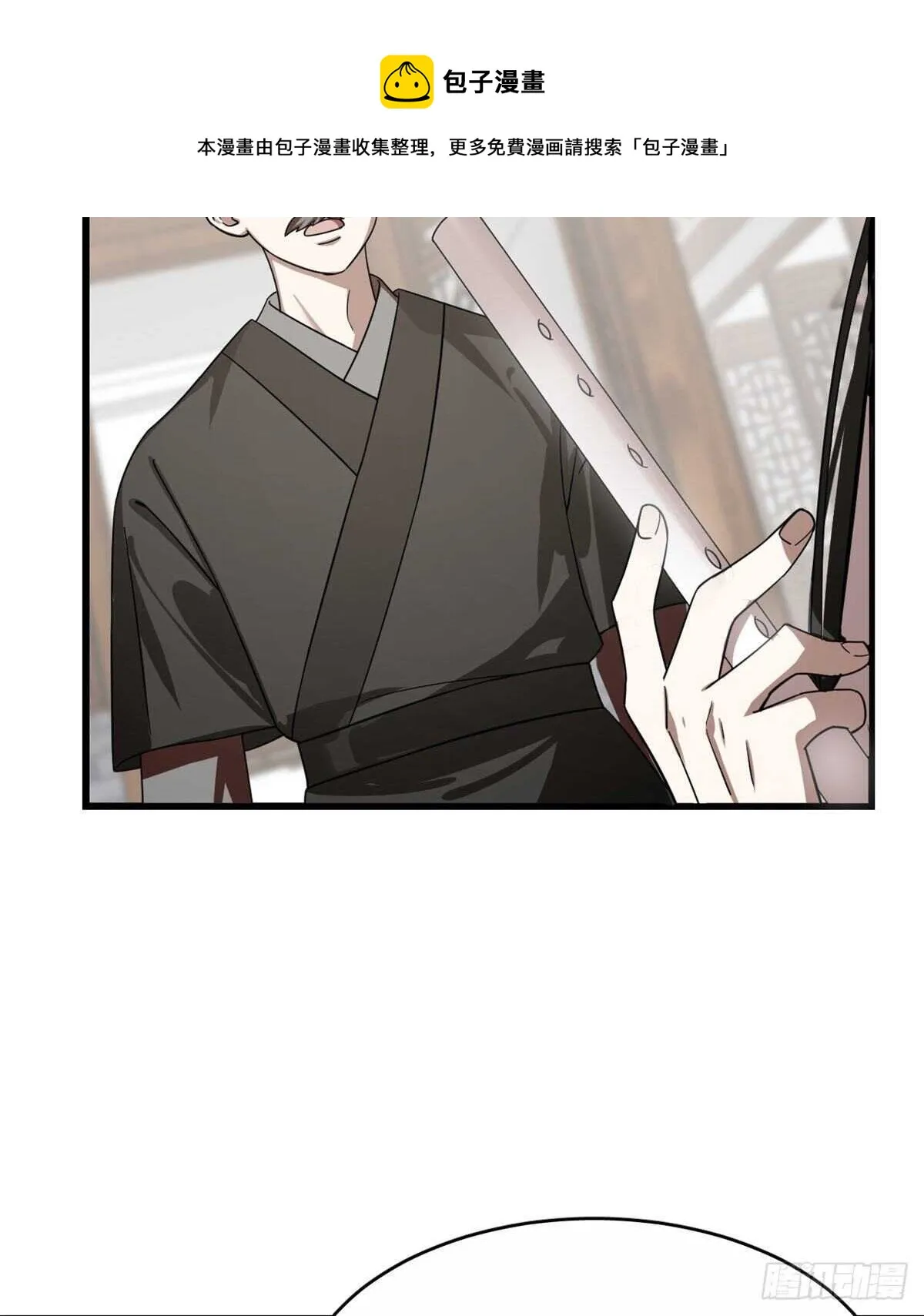 190 第41页