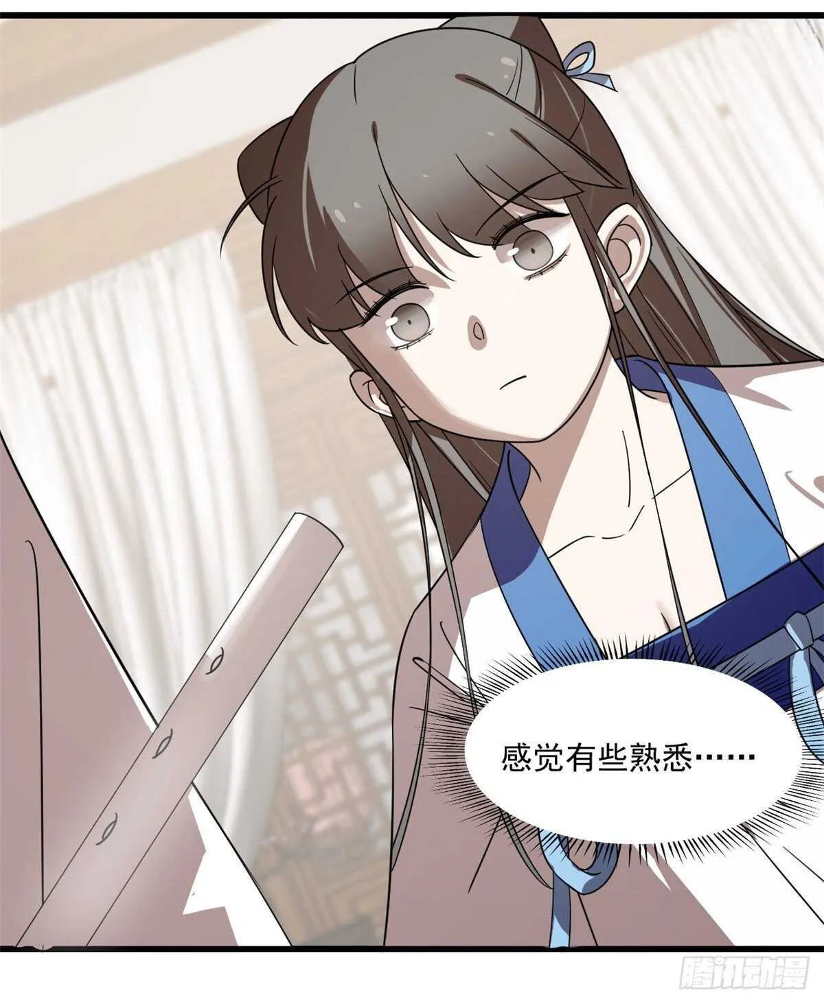 190 第44页