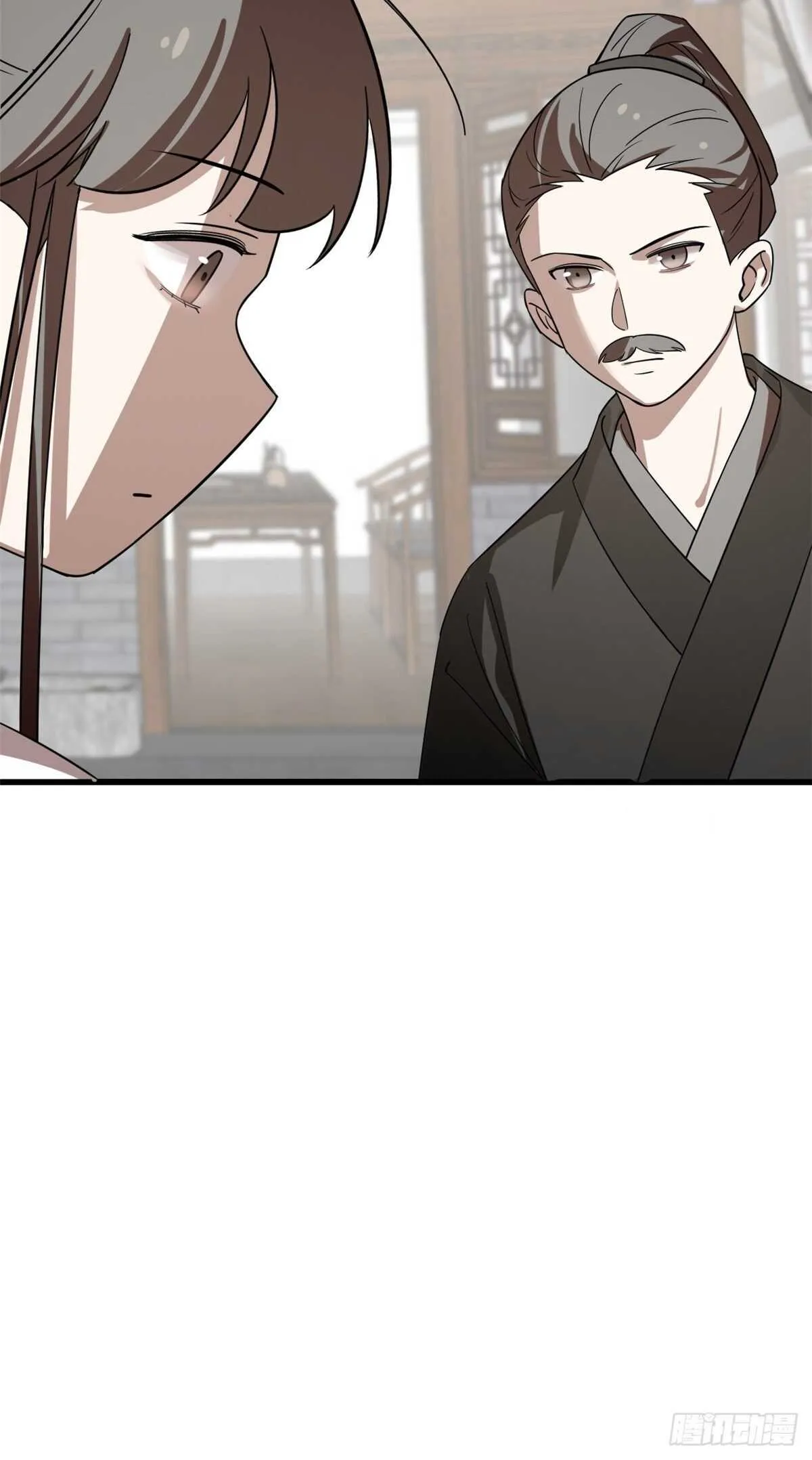 190 第46页