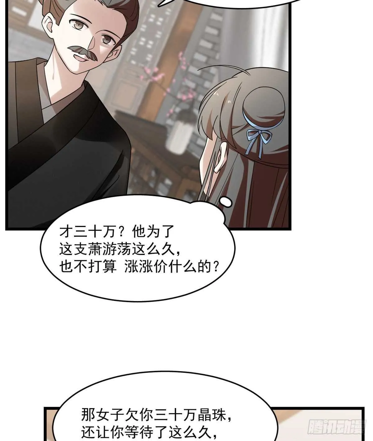 191 第4页