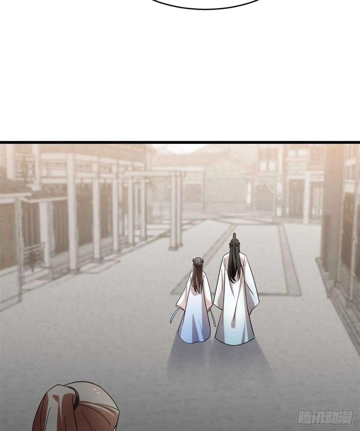 191 第6页