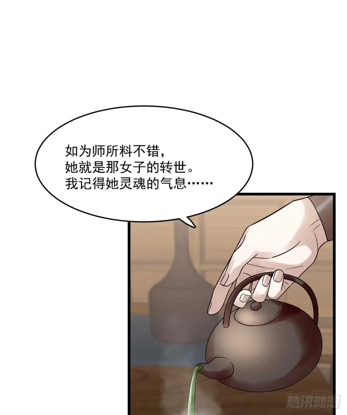 191 第9页