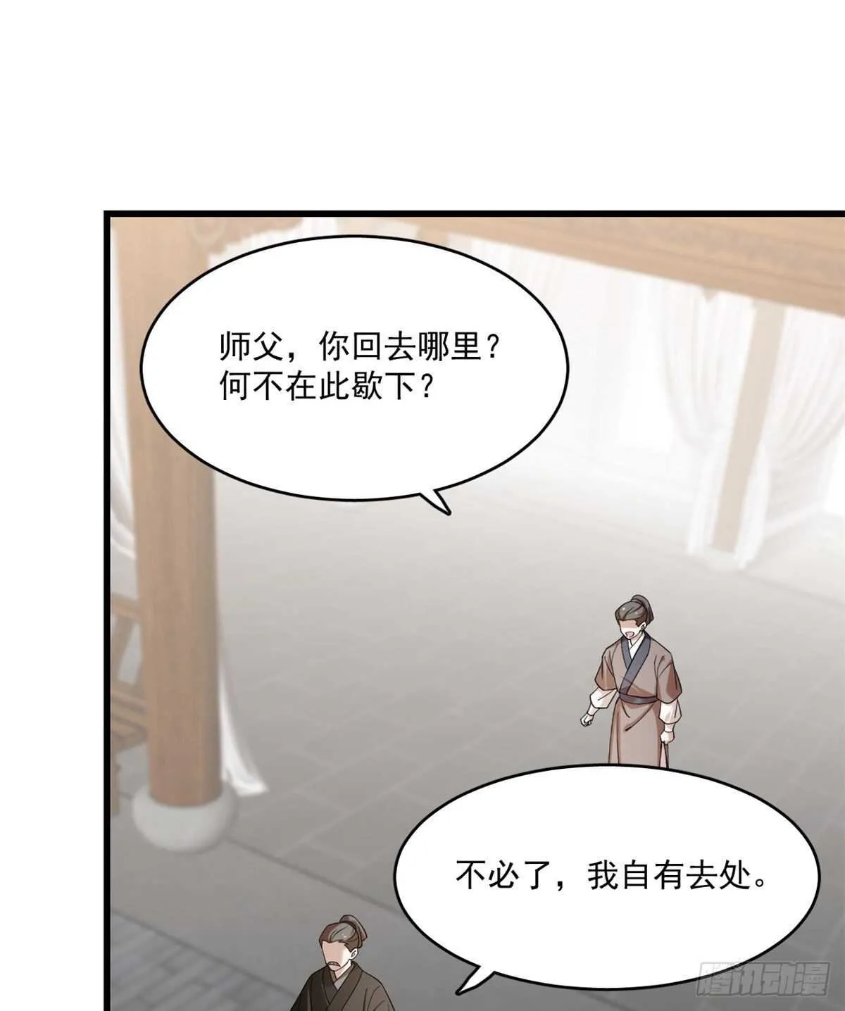 191 第12页