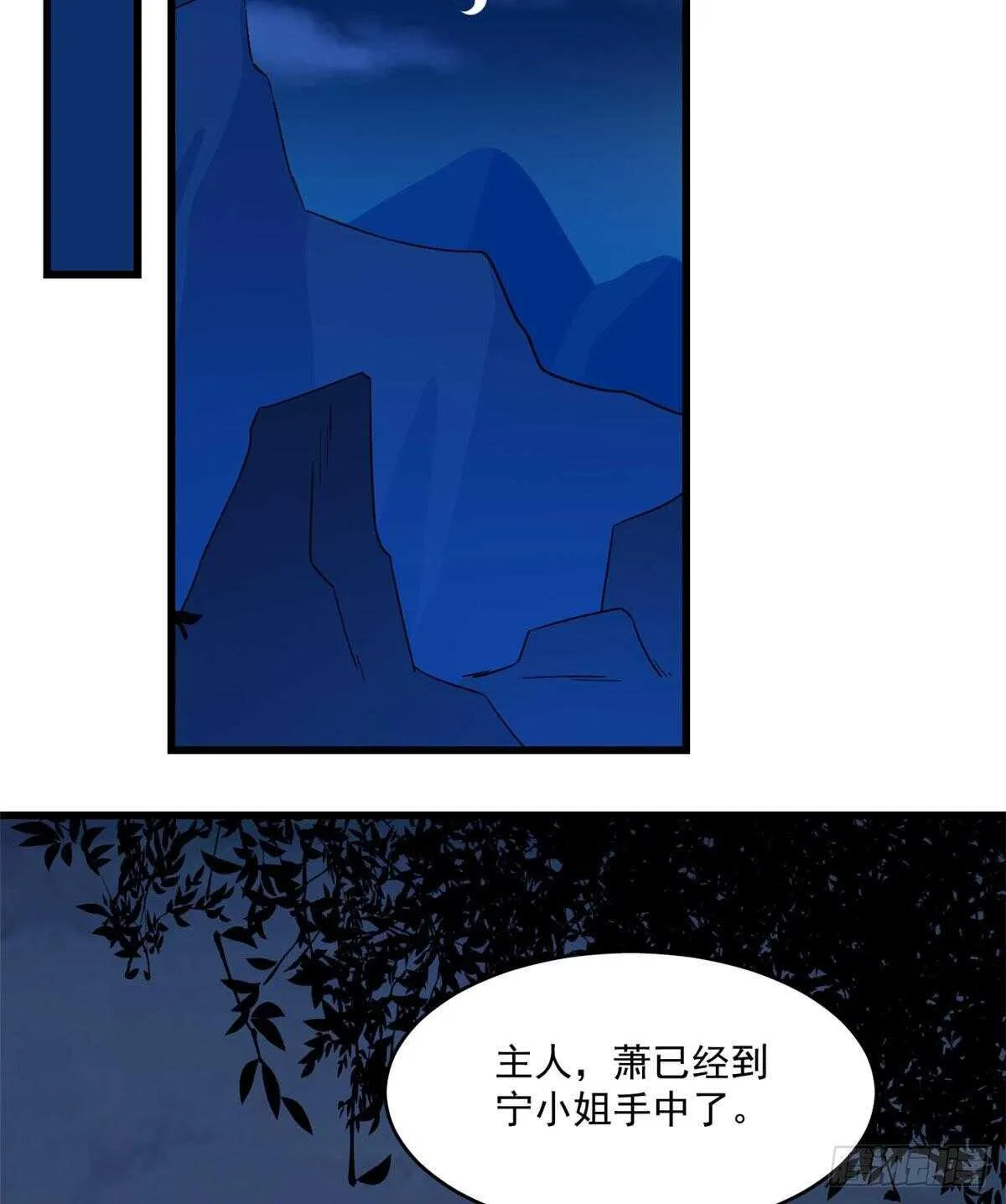 191 第14页