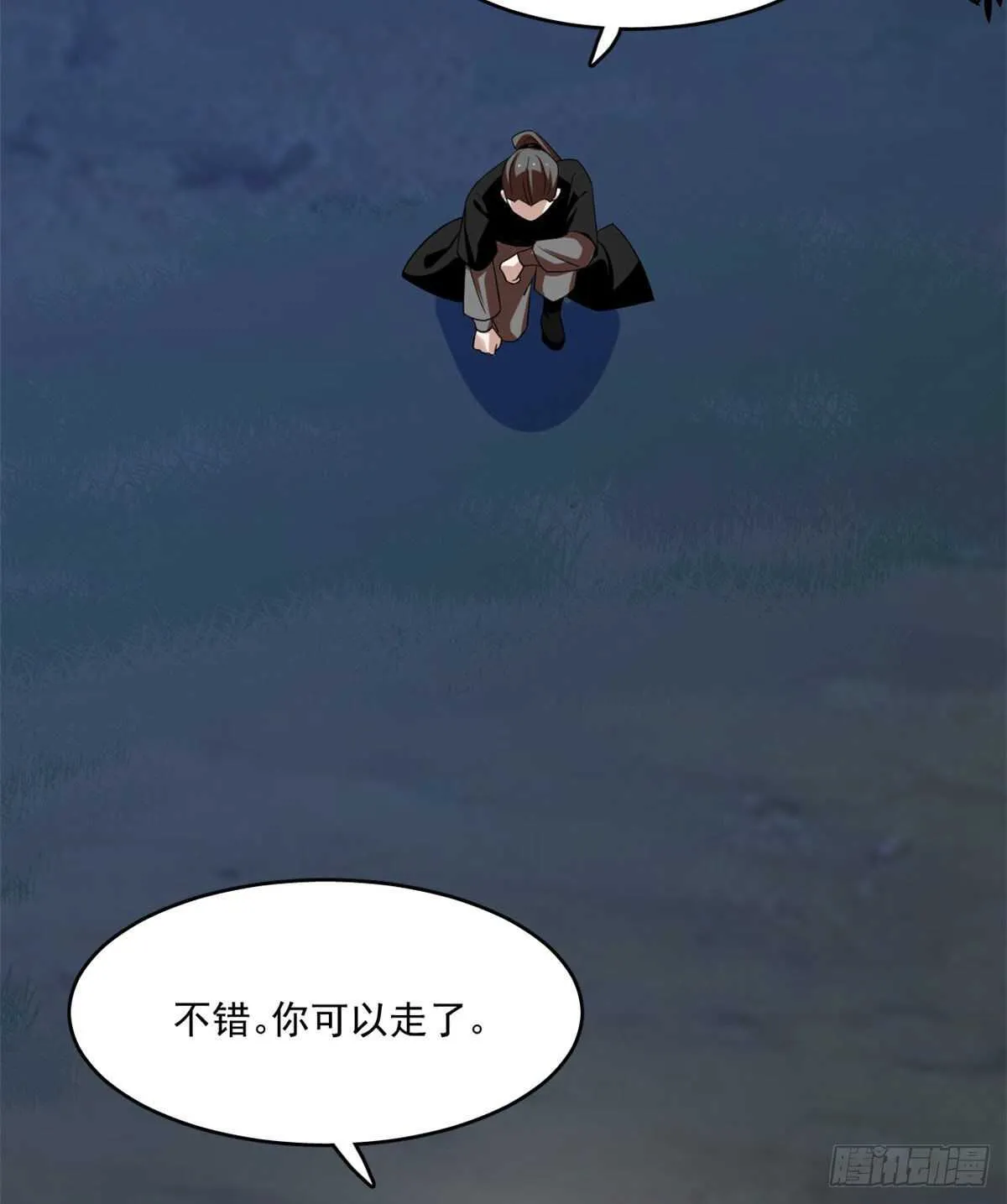 191 第15页