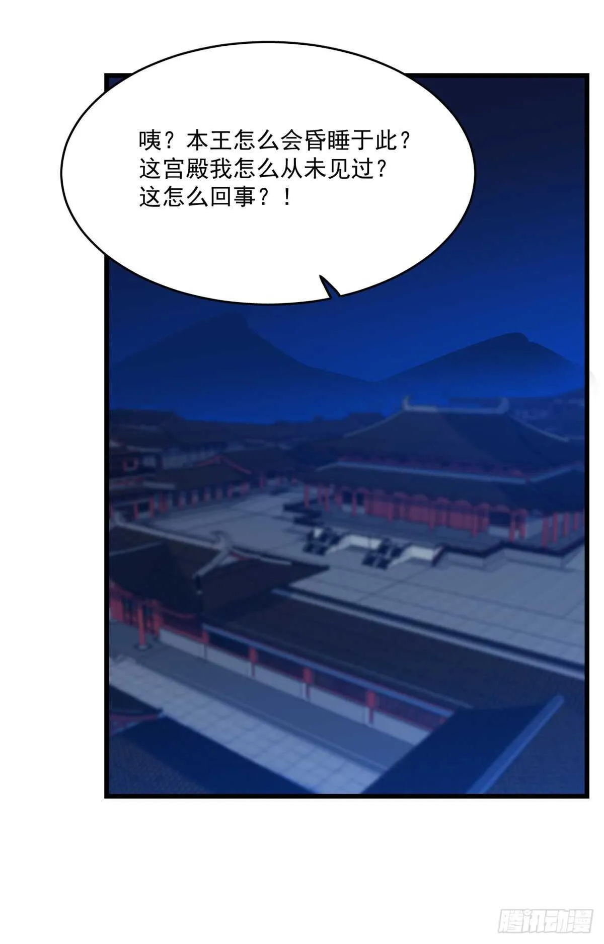 191 第20页
