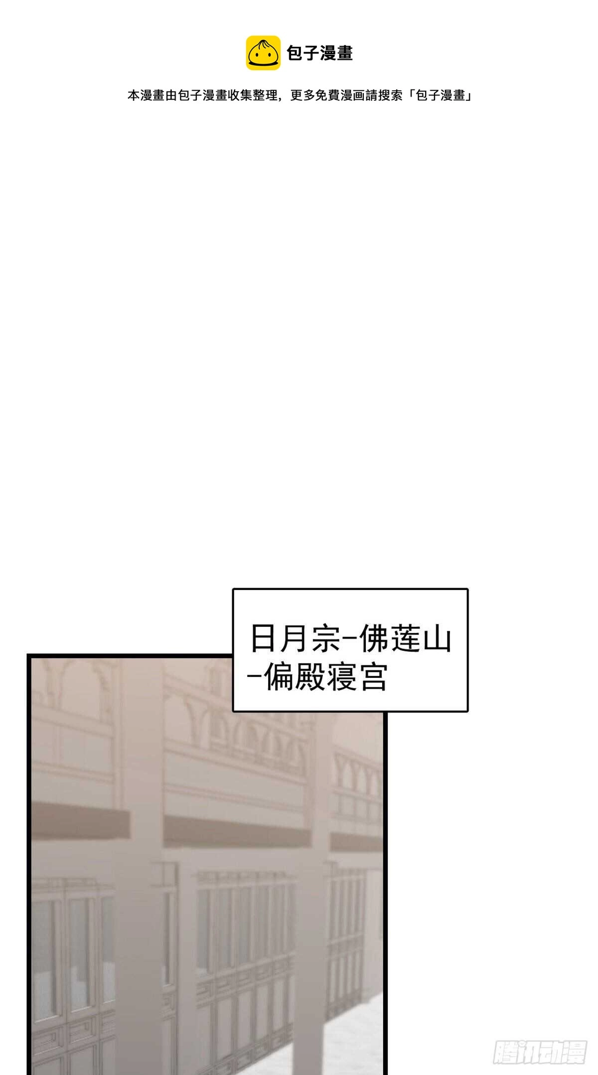 191 第21页