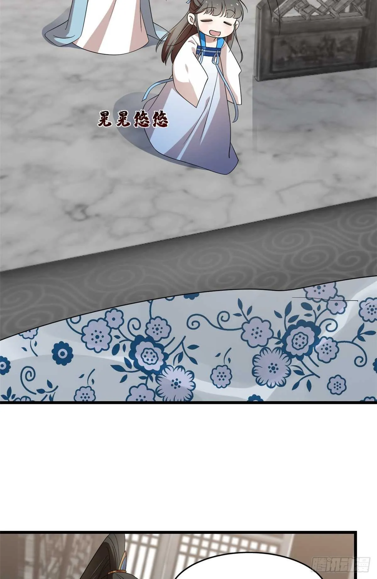 191 第23页