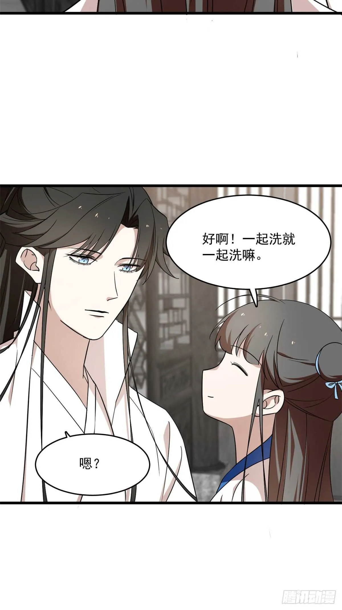 191 第29页