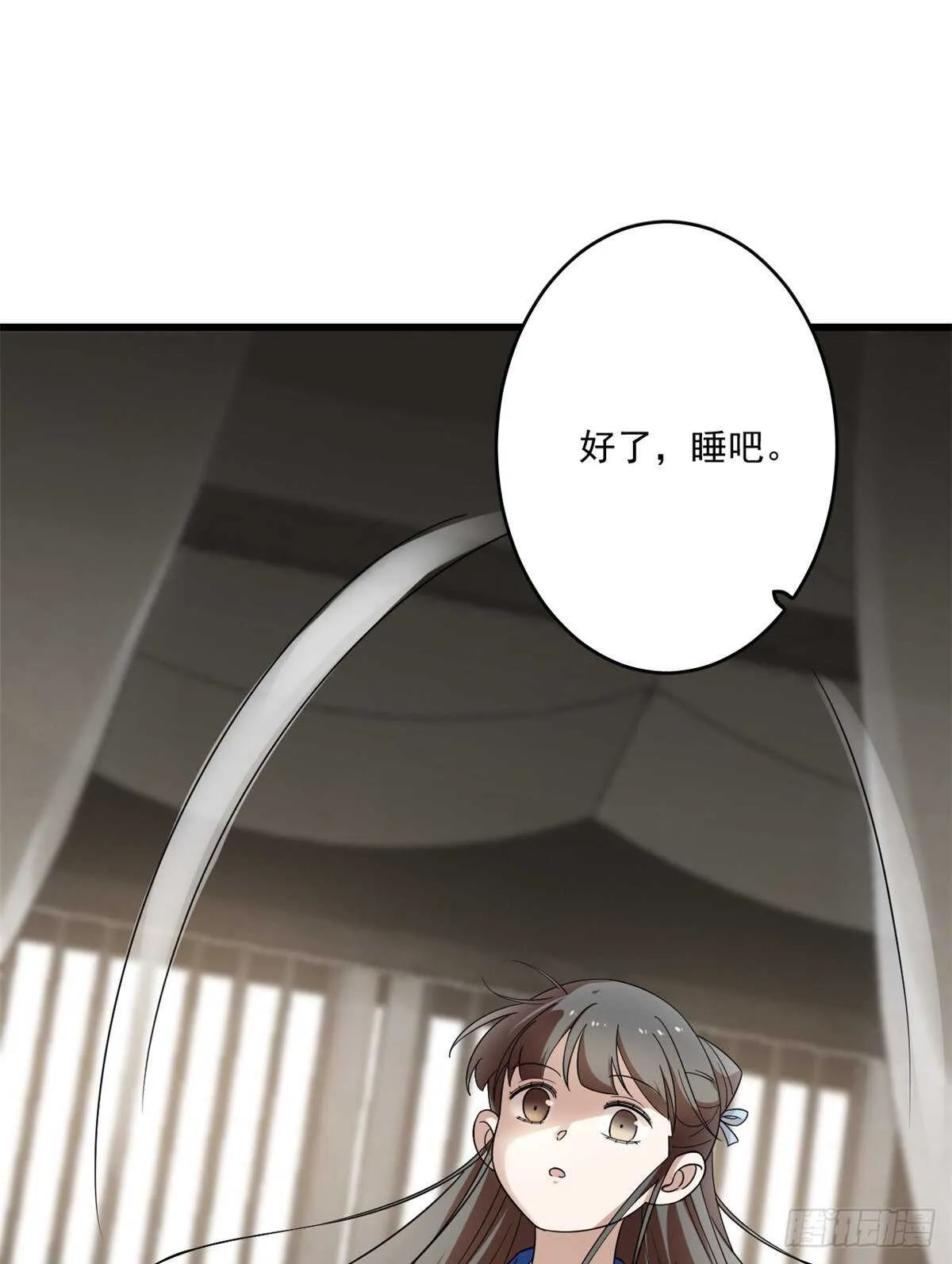191 第32页