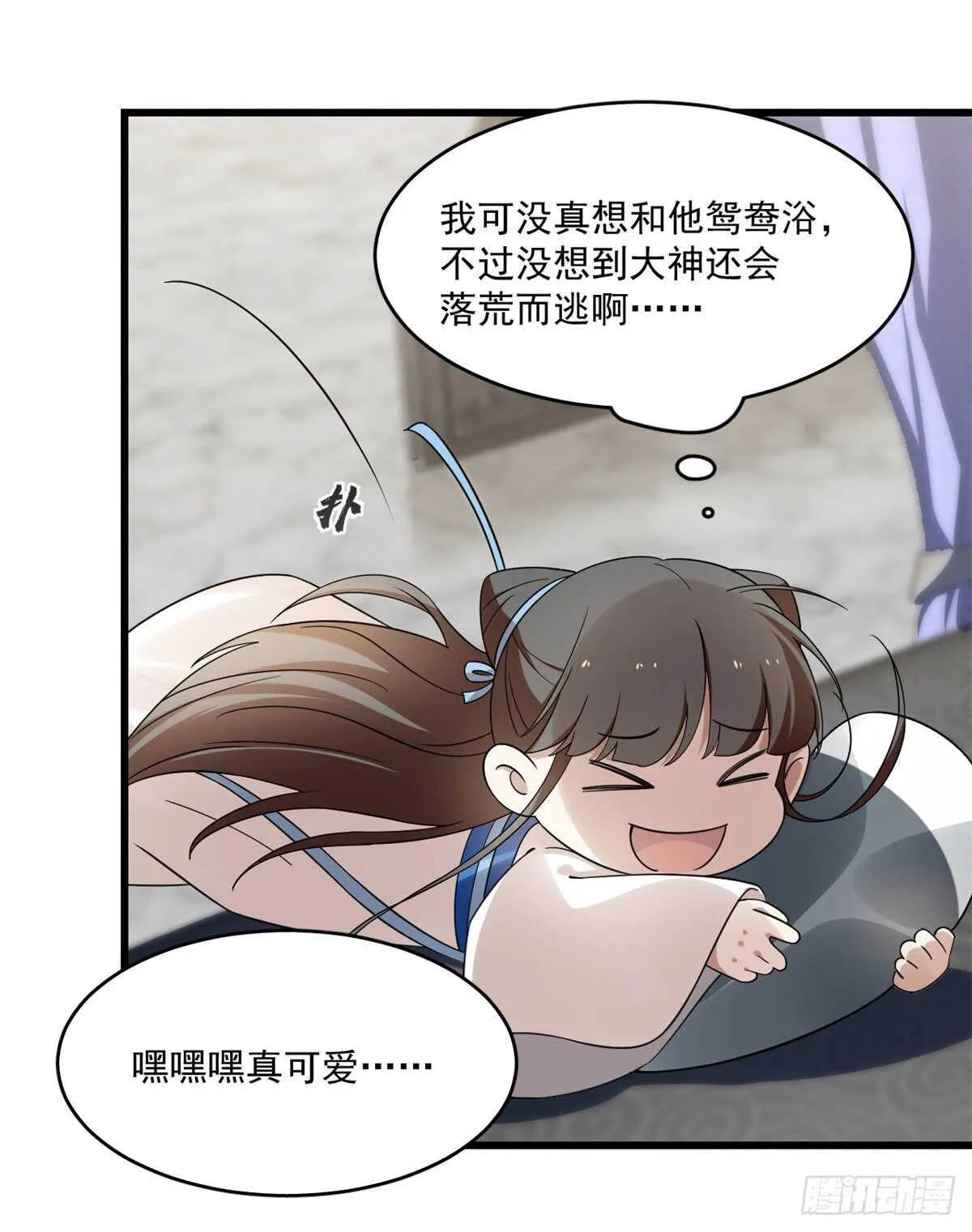 191 第36页