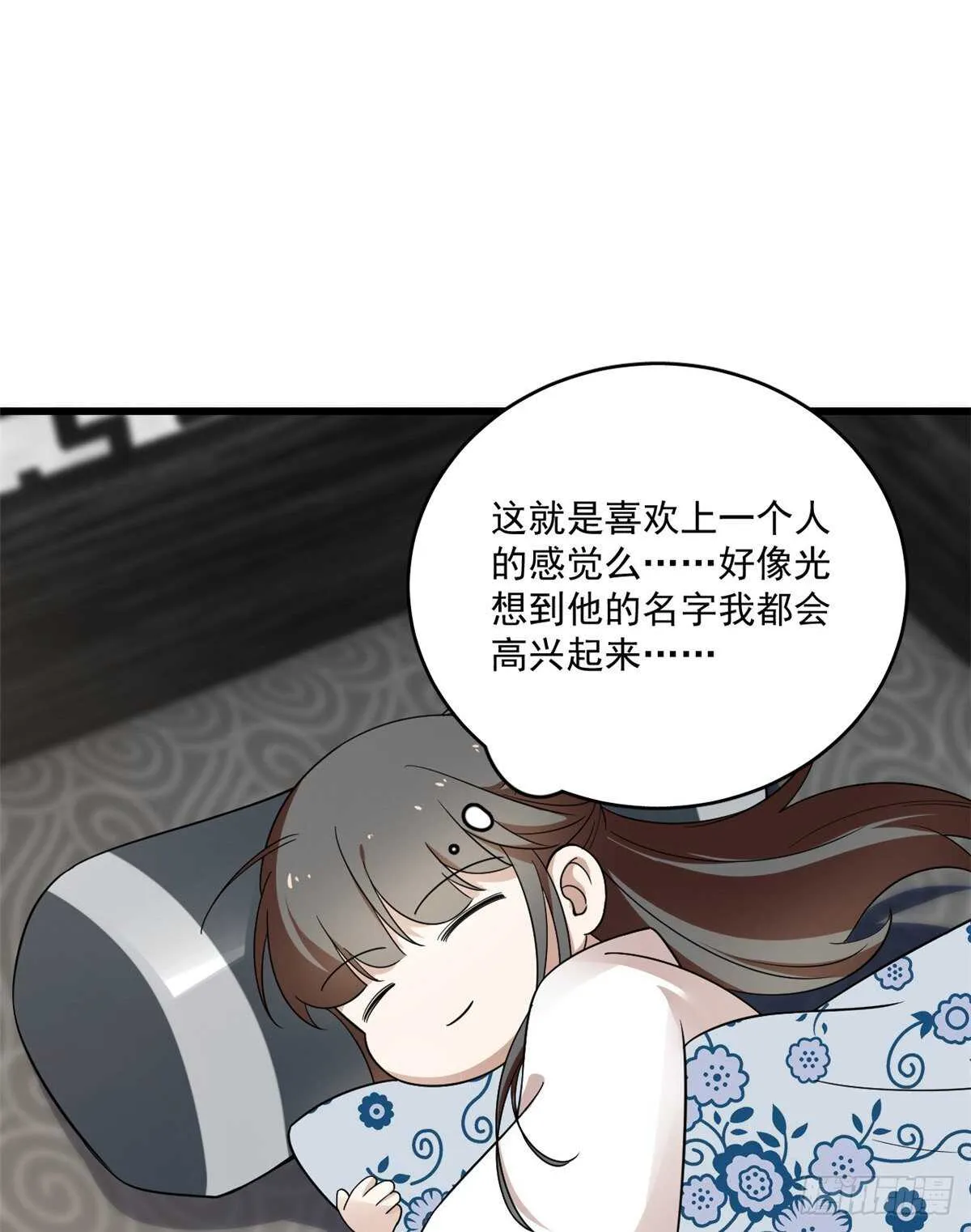 191 第37页