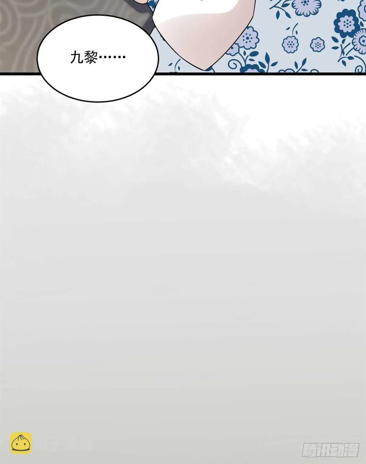 191 第38页