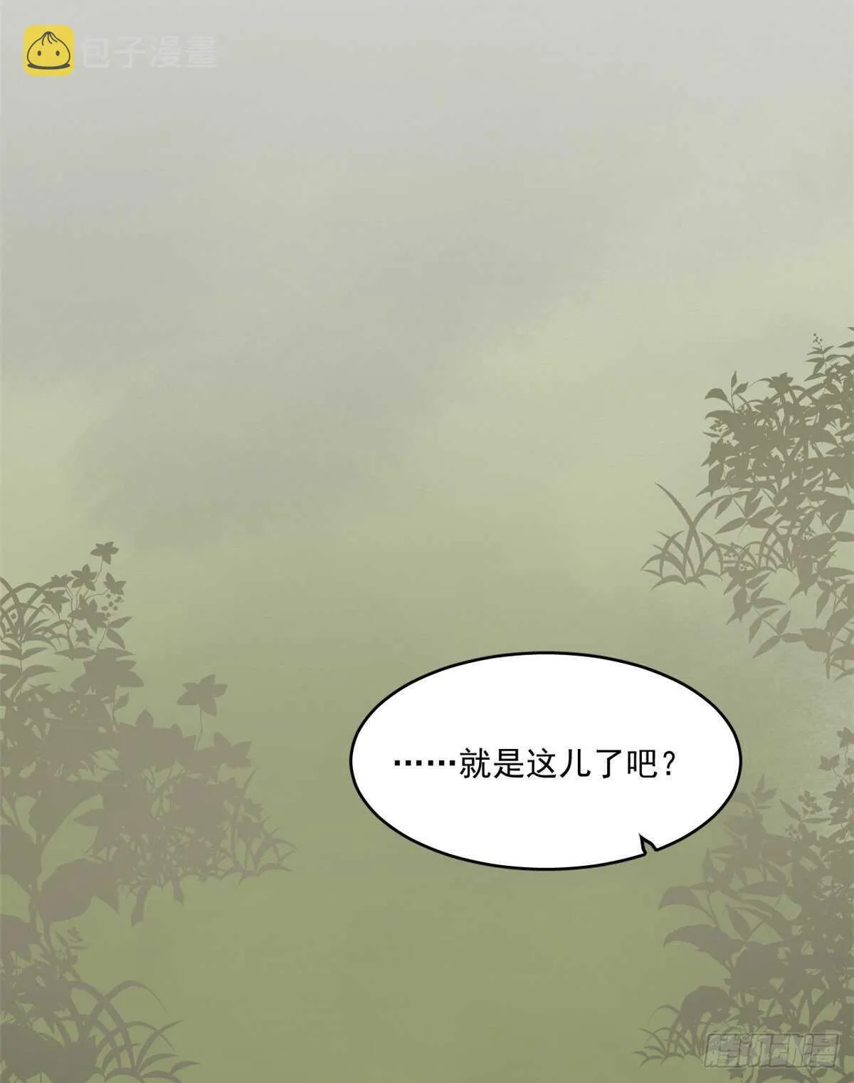191 第39页