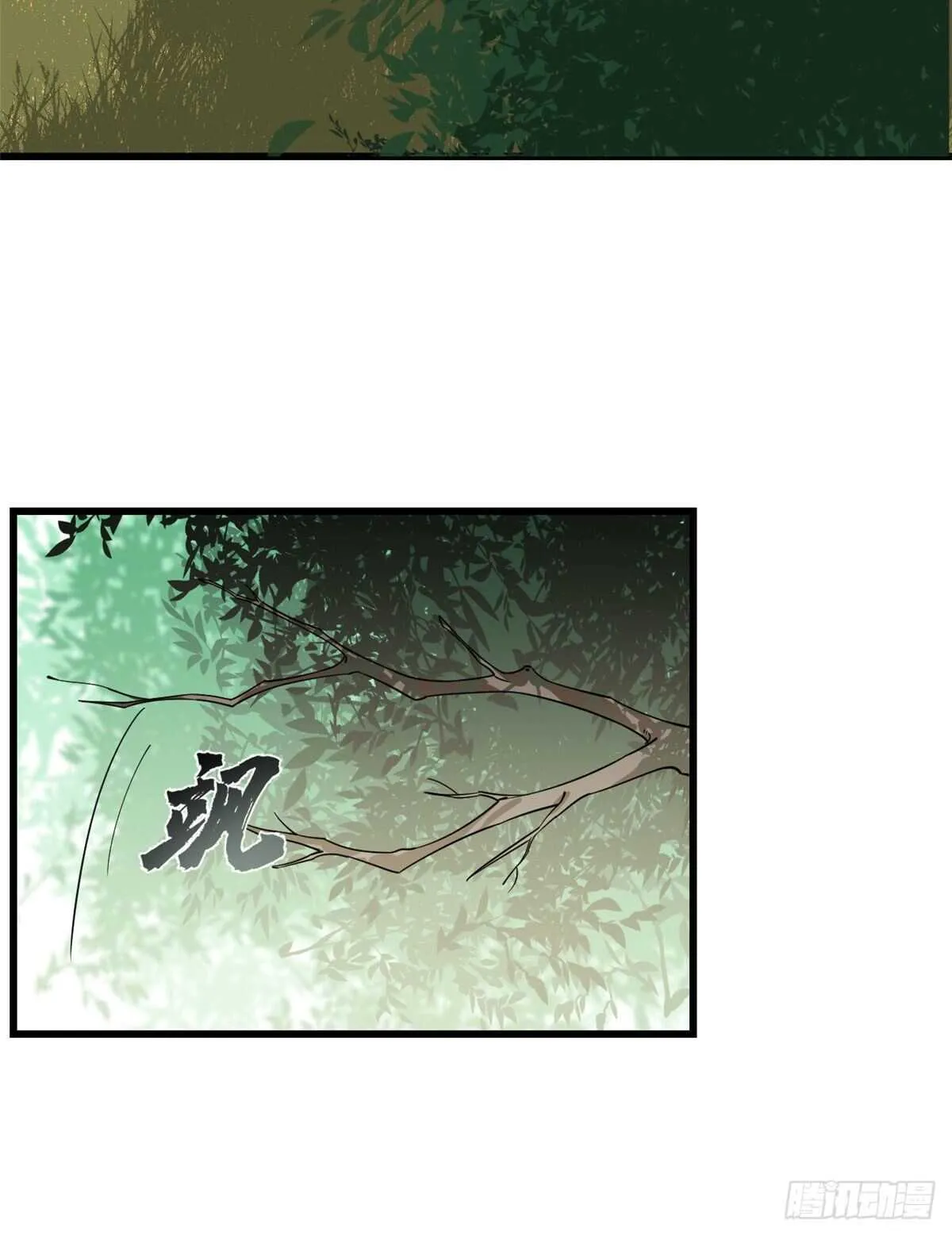 192 第4页