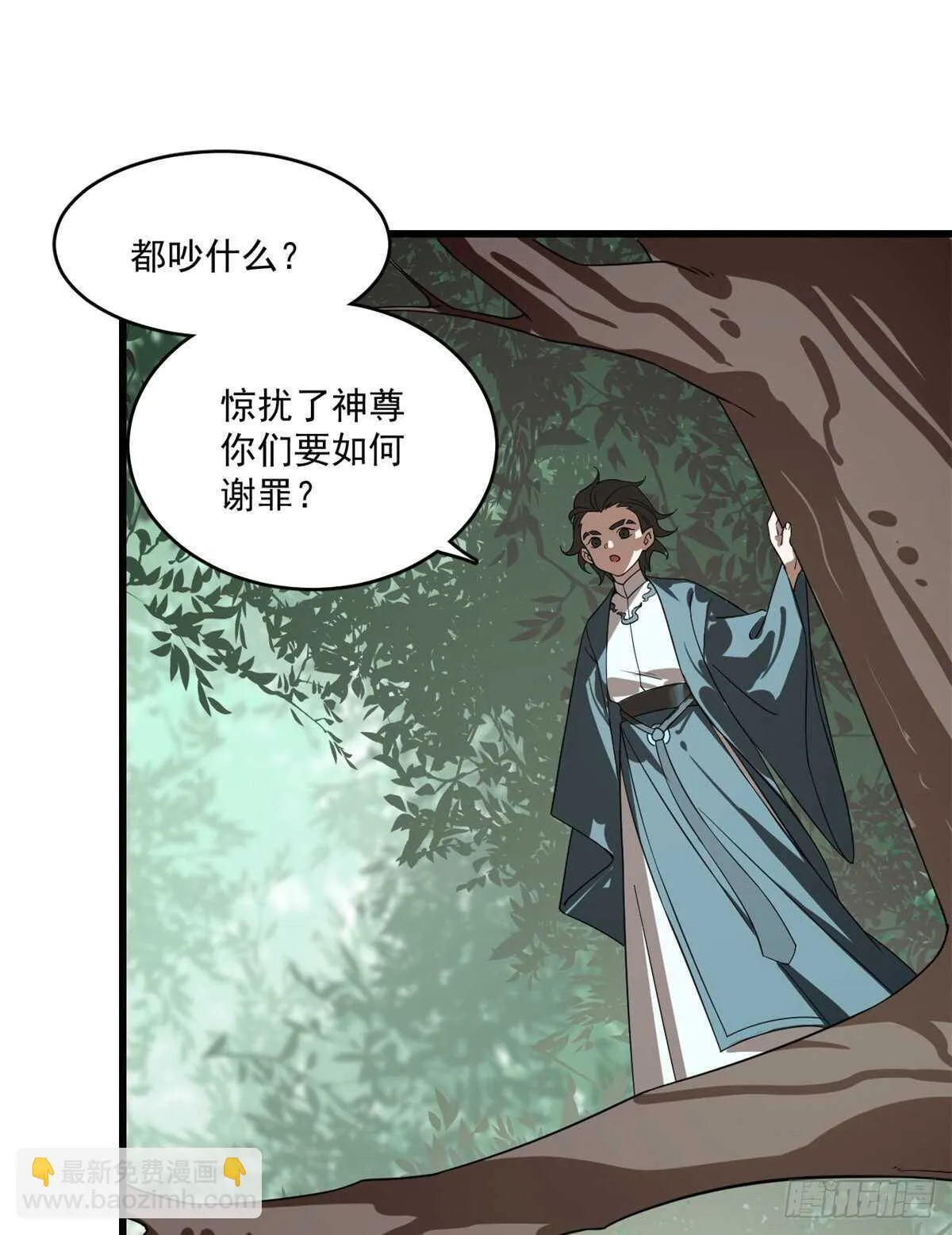 192 第5页