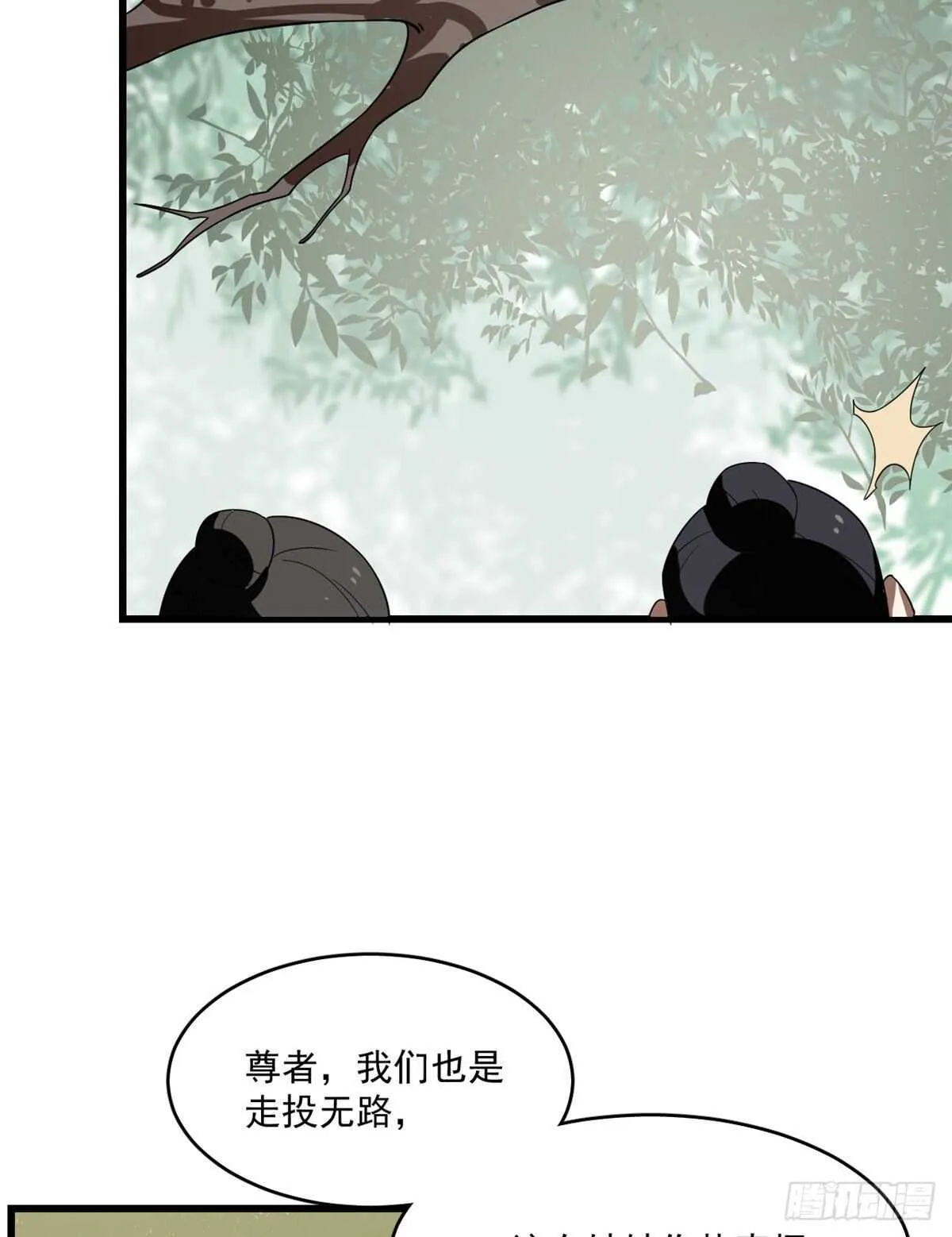 192 第6页