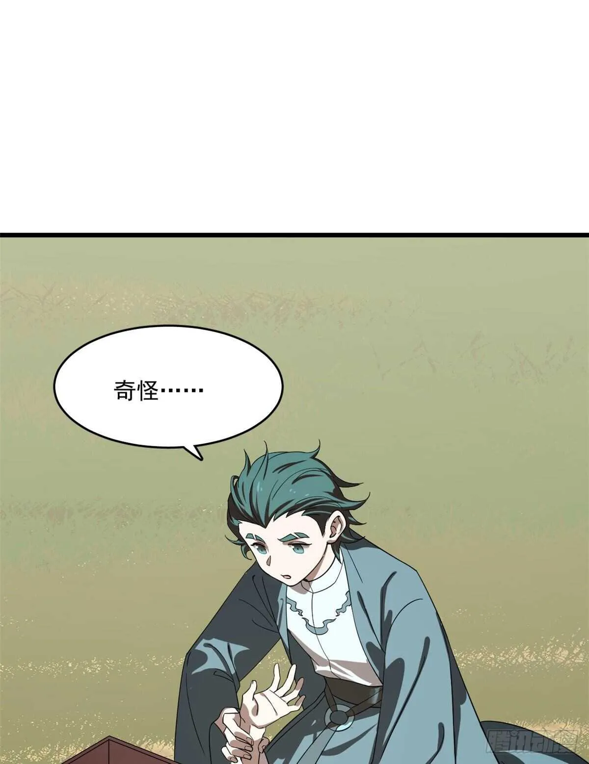 192 第10页