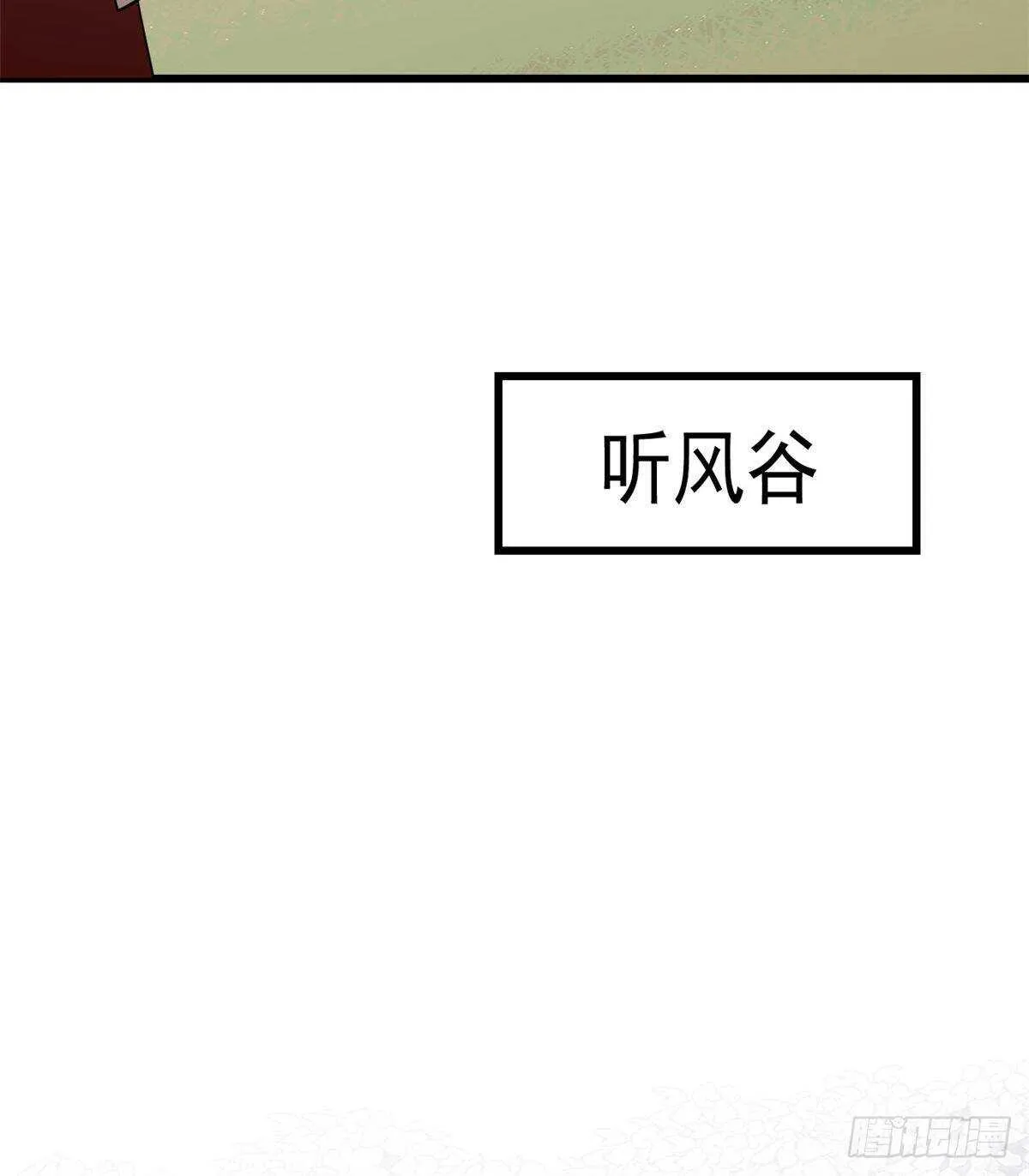 192 第15页