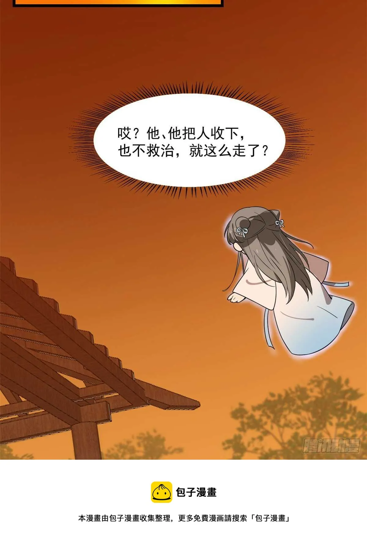 192 第21页