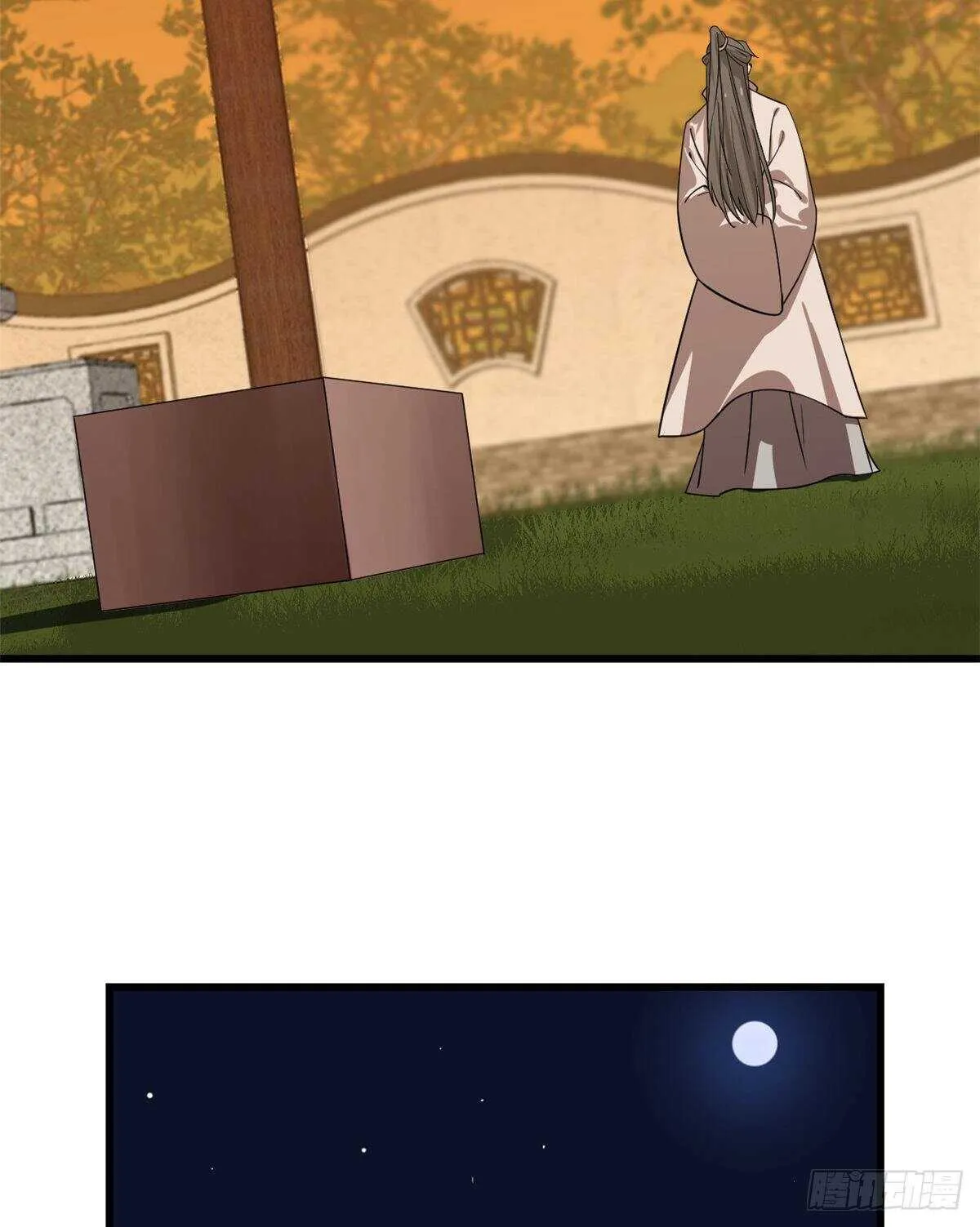 192 第22页