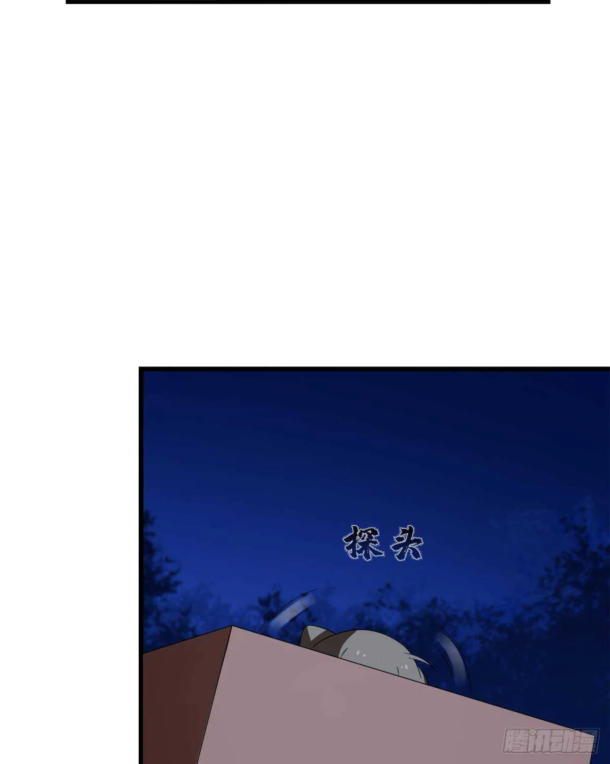 192 第24页