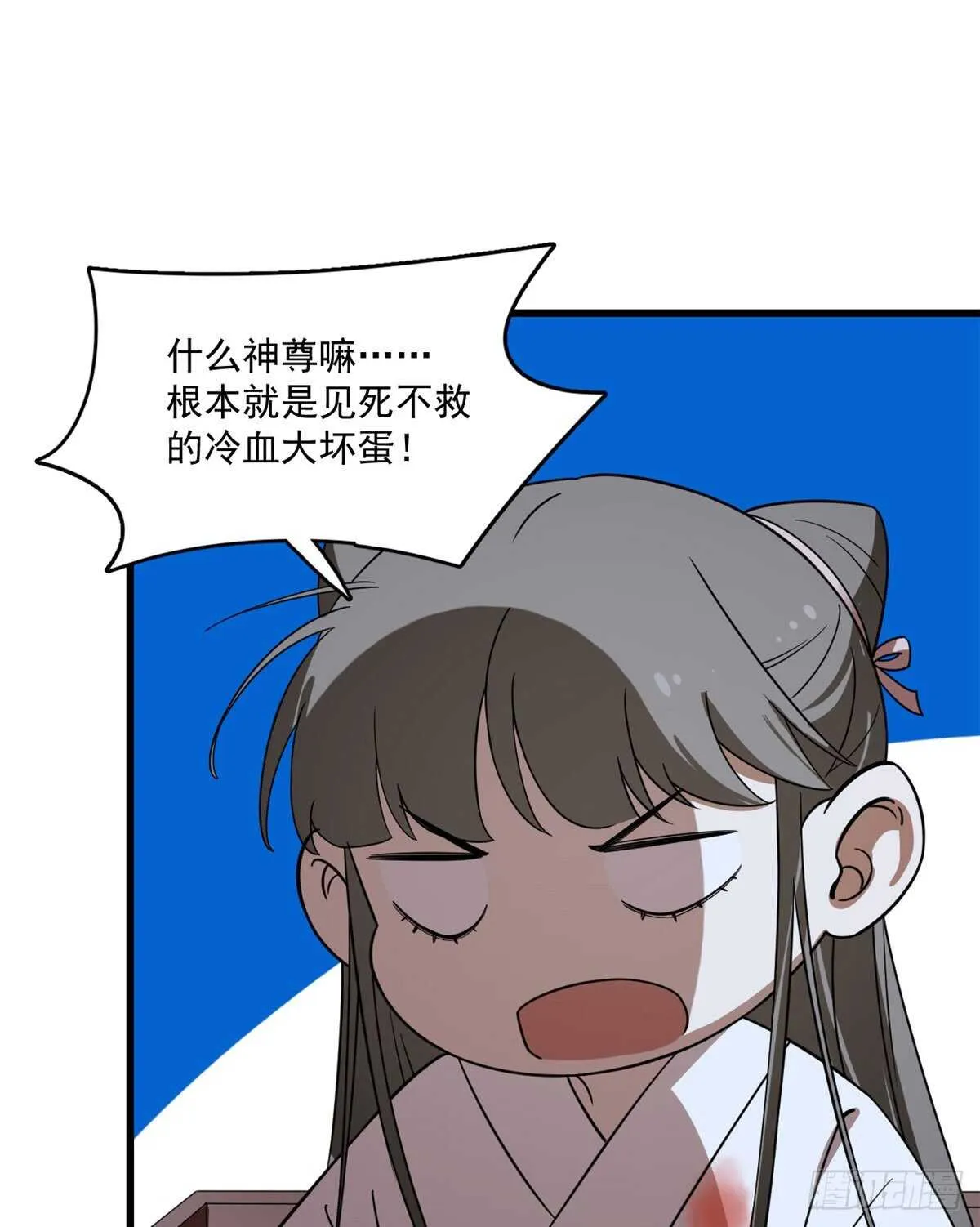192 第27页