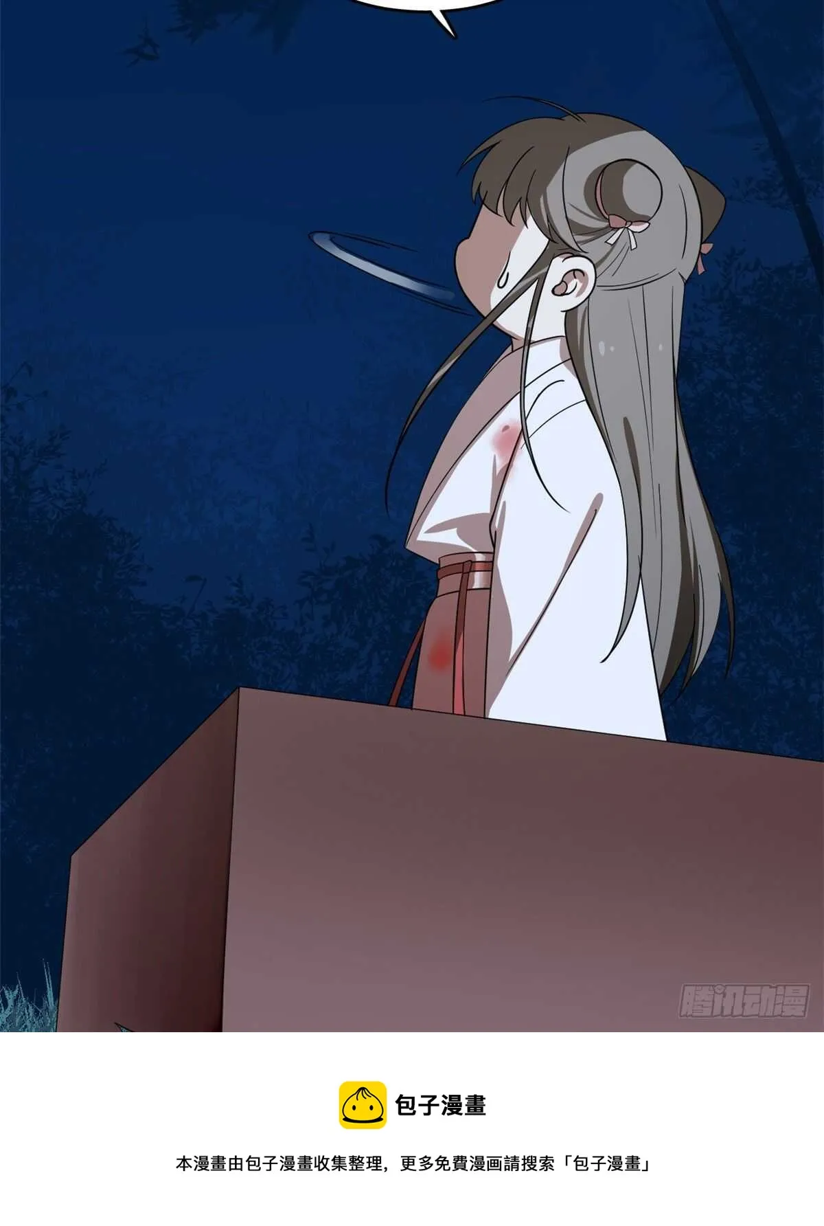 192 第31页