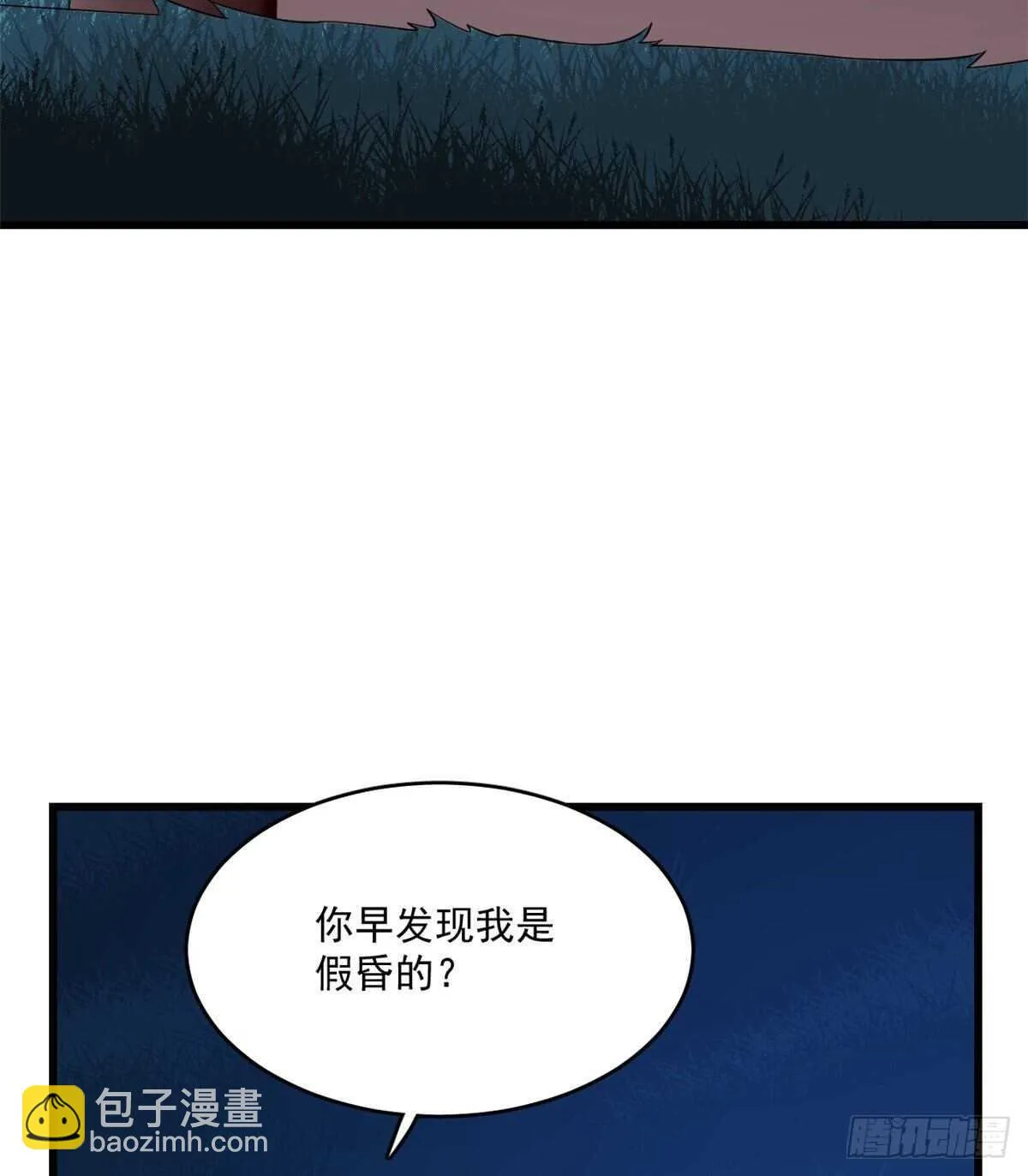 192 第32页