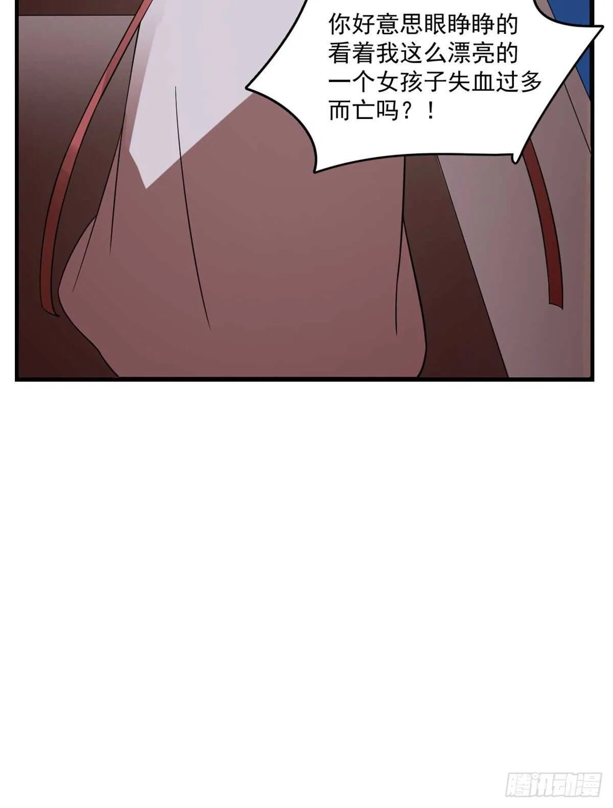 192 第37页