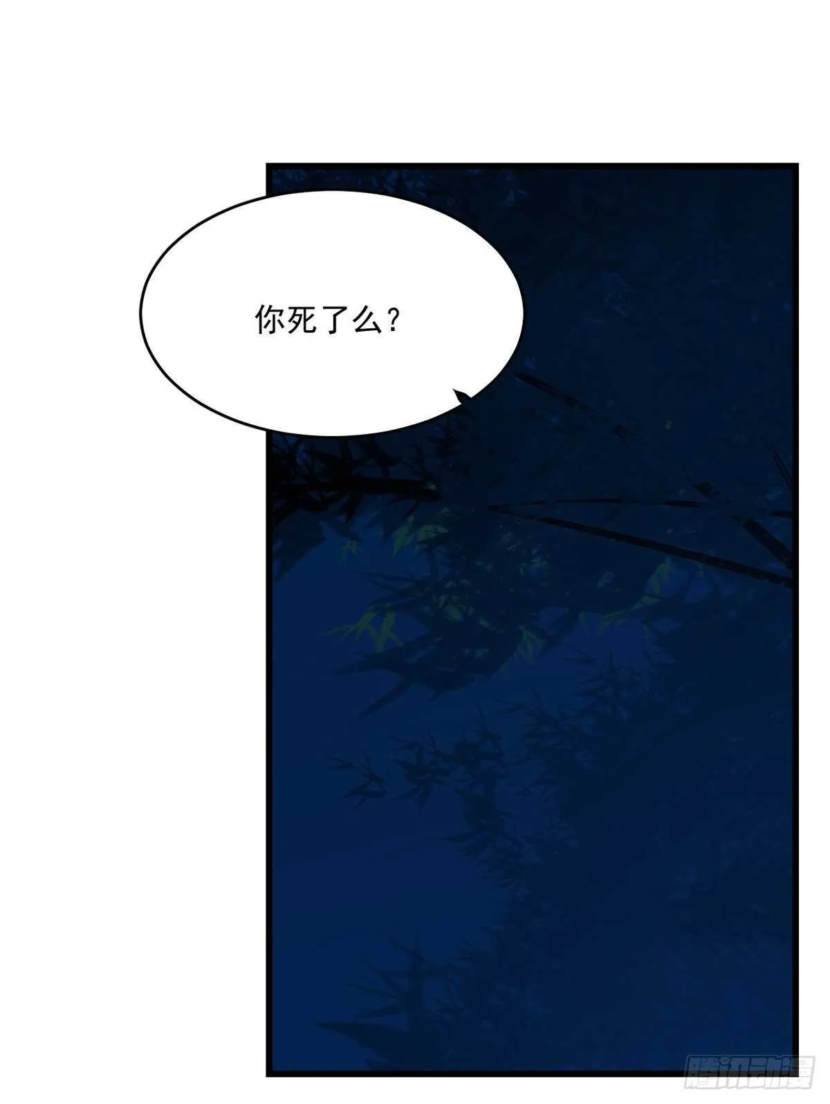 192 第38页