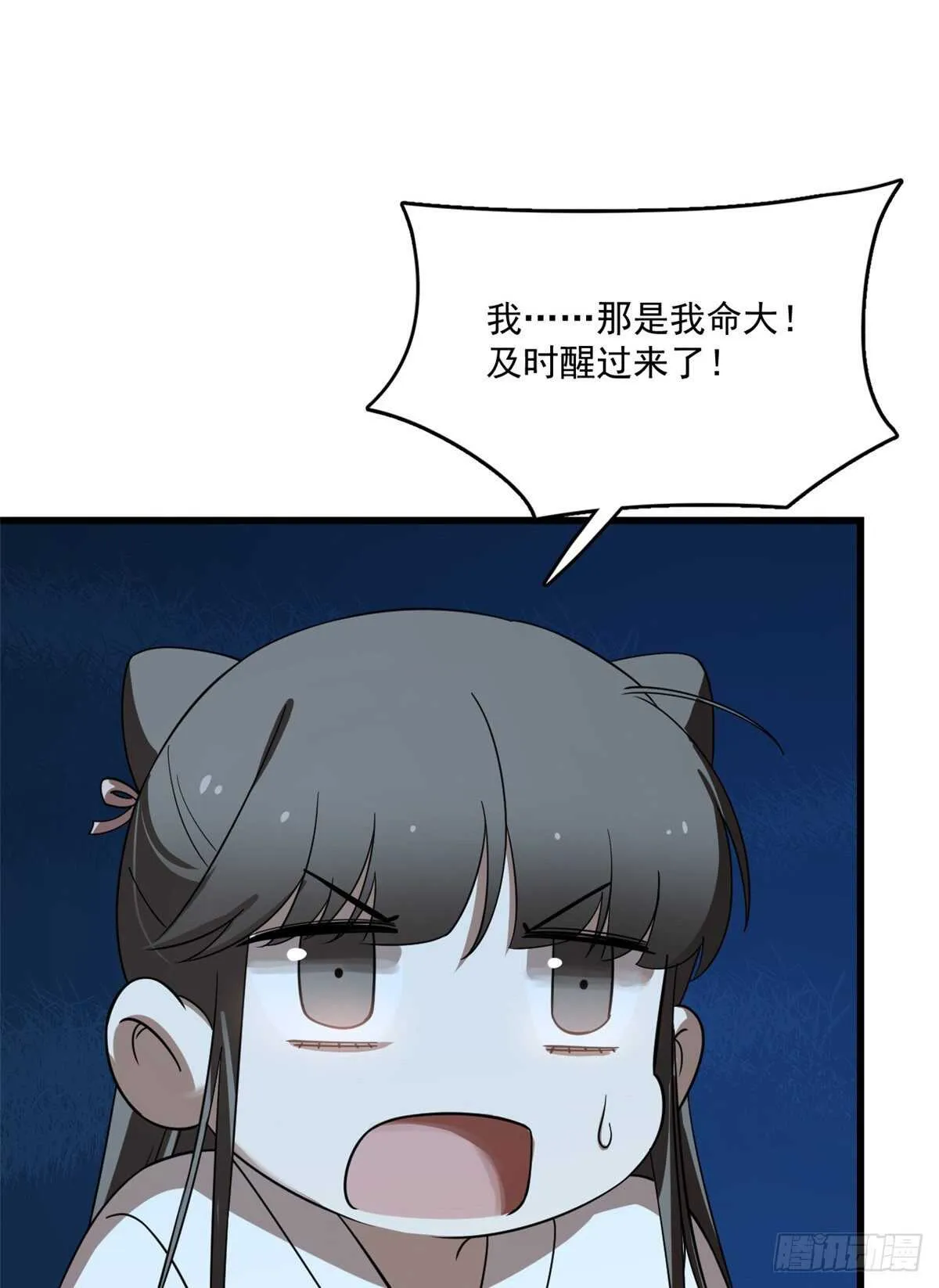 192 第39页